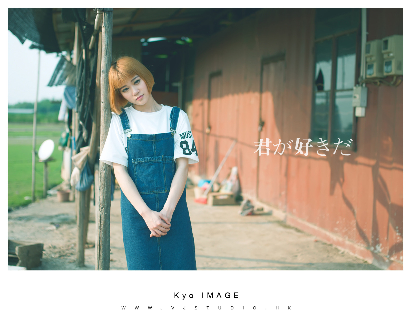 Nikon D90 + Sigma 35mm F1.4 DG HSM Art sample photo. Be with you photography