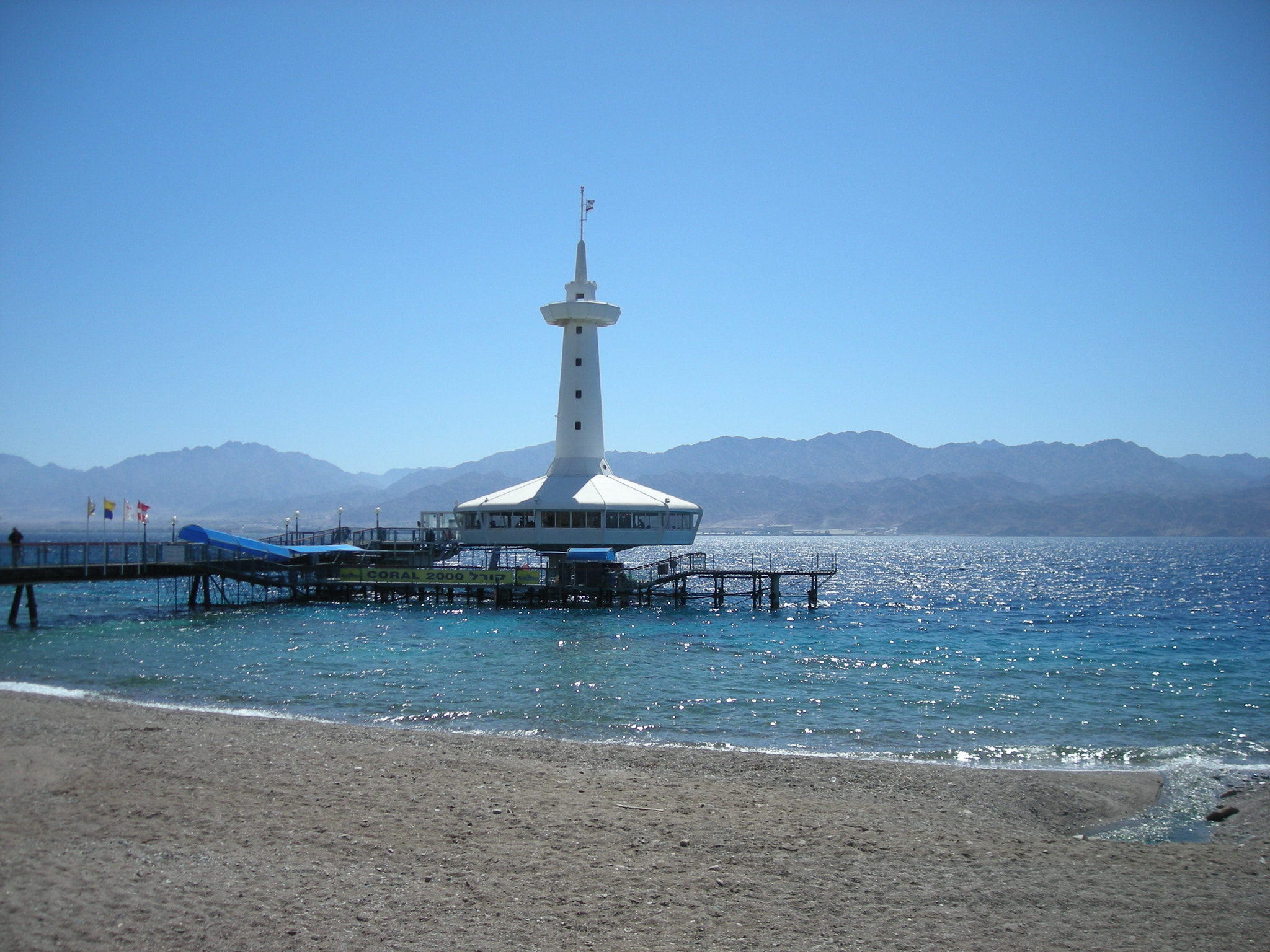 Nikon COOLPIX L12 sample photo. Eilat photography