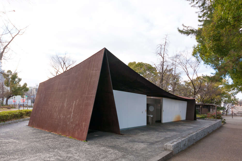 Sigma 12-24mm F4.5-5.6 II DG HSM sample photo. Edit photography