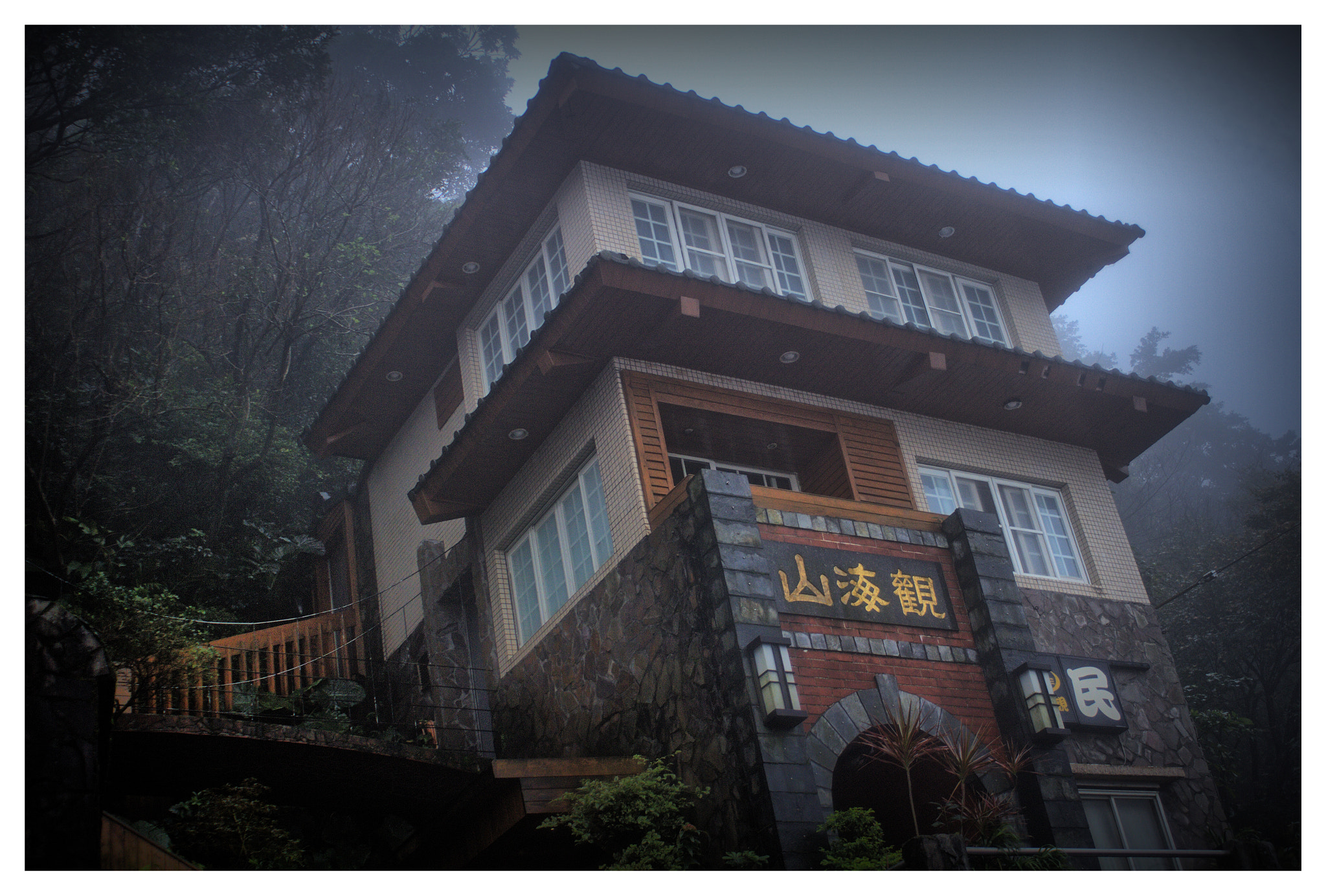 Canon EF 28-80mm f/3.5-5.6 sample photo. R photography