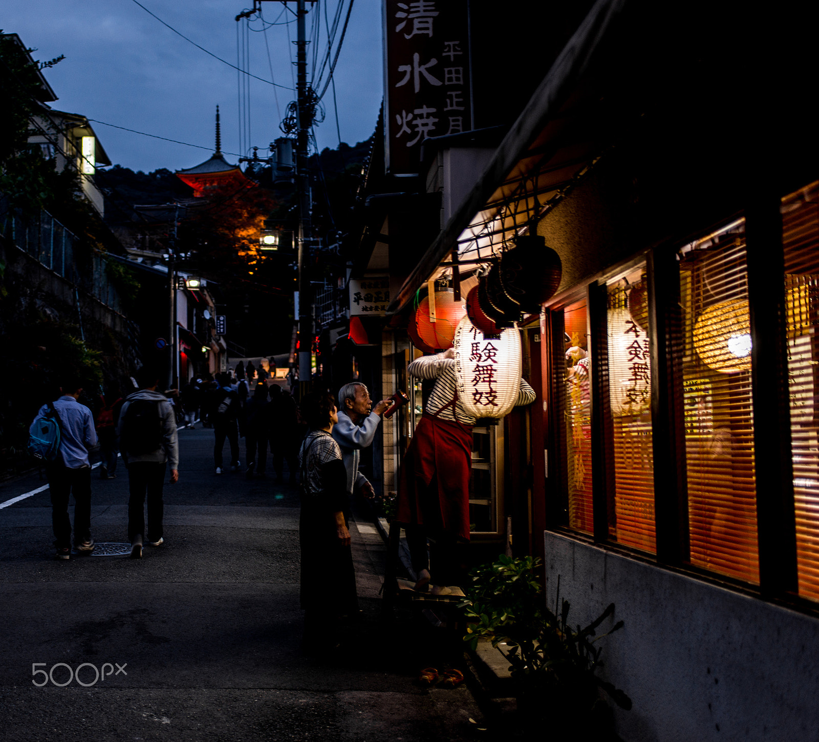 Nikon D610 + AF-S Nikkor 35mm f/1.8G sample photo. Kyoto streetphotography photography