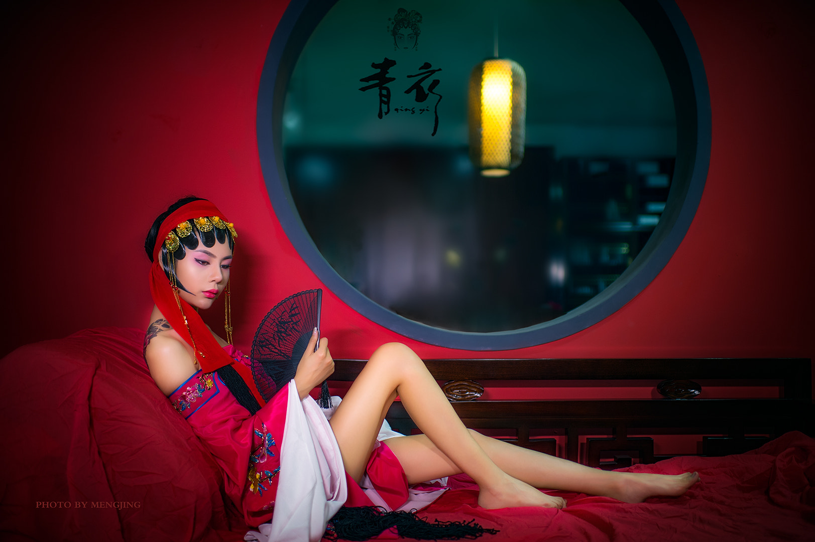 Nikon D4S + Nikon AF-S Nikkor 35mm F1.4G sample photo. 青衣 photography