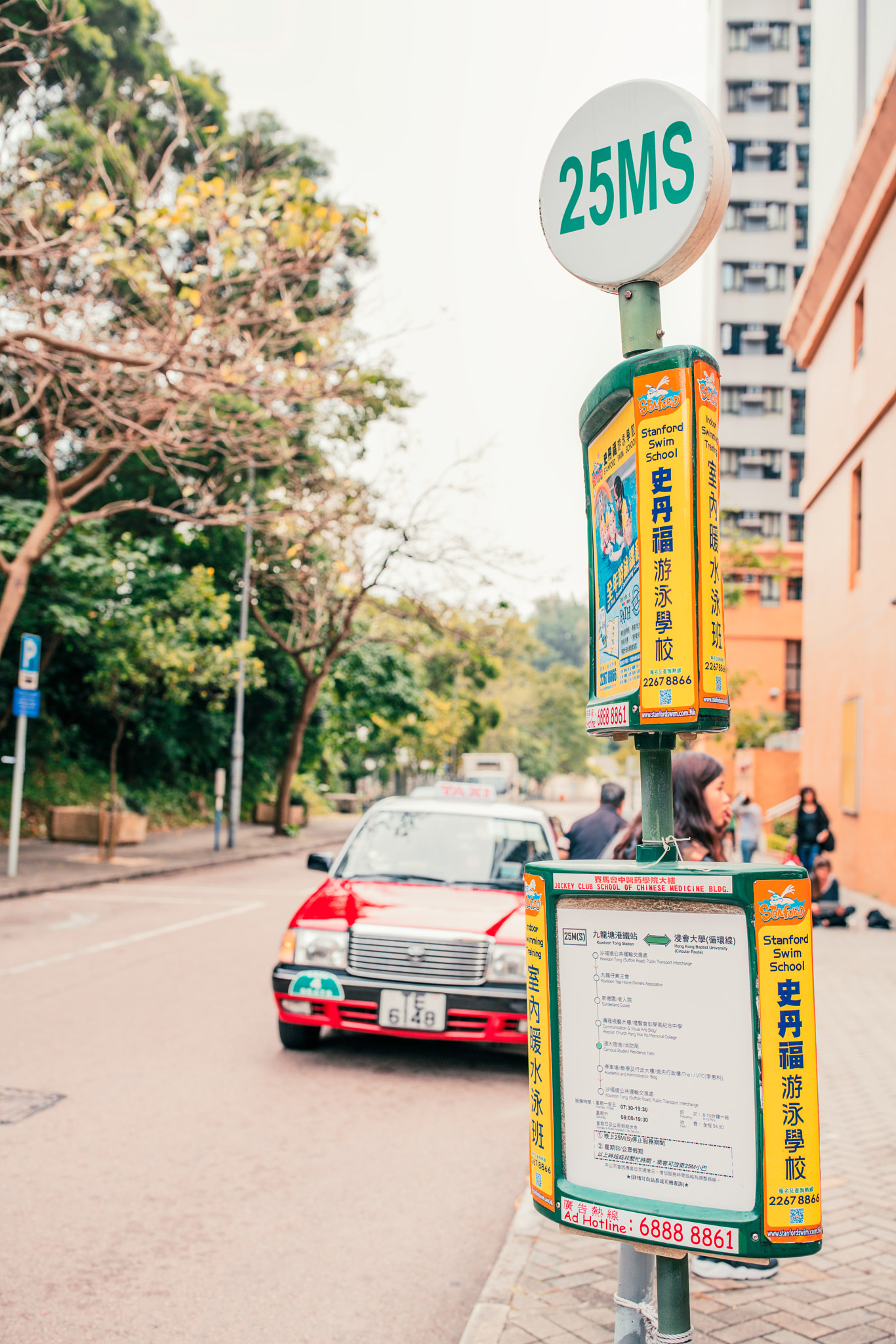 Sony a7R II + Canon EF 35mm F1.4L II USM sample photo. Filmlike hkbu .jpg photography