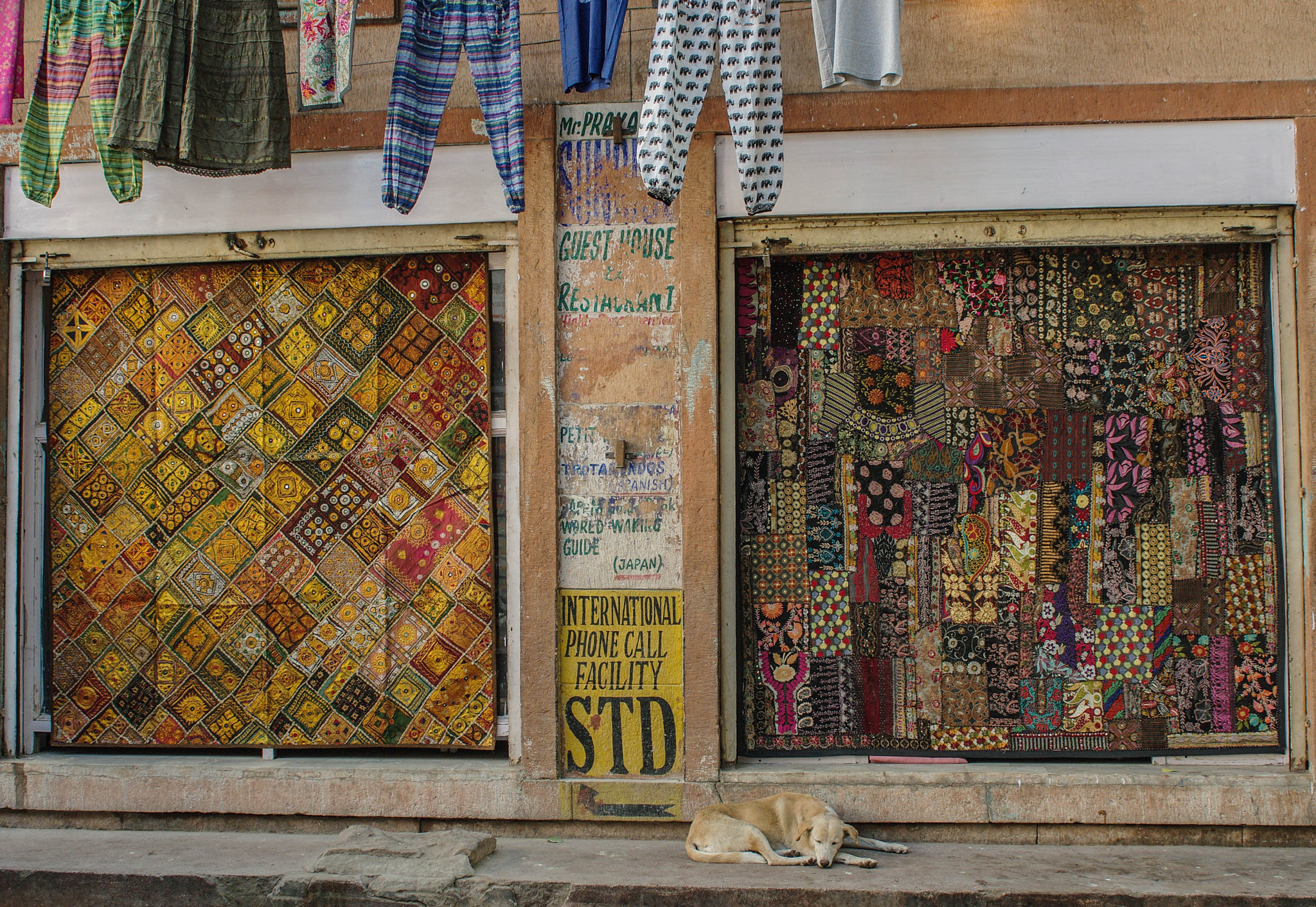 Pentax K200D + Sigma sample photo. Patchwork photography
