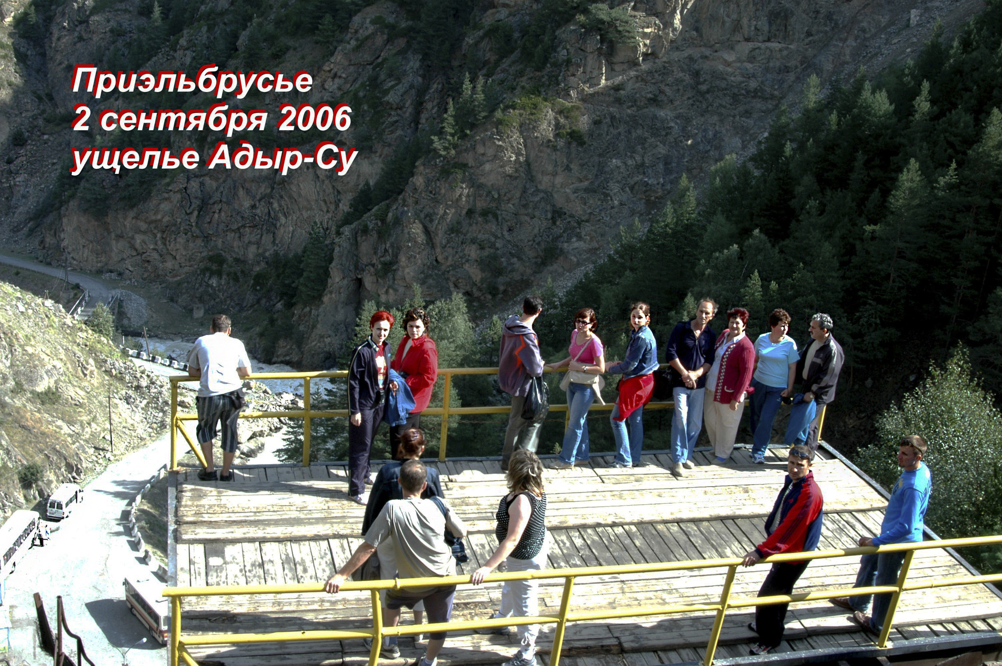 Nikon D70 sample photo. Caucasus. elbrus. gorge adyr-su.2006 year. photography