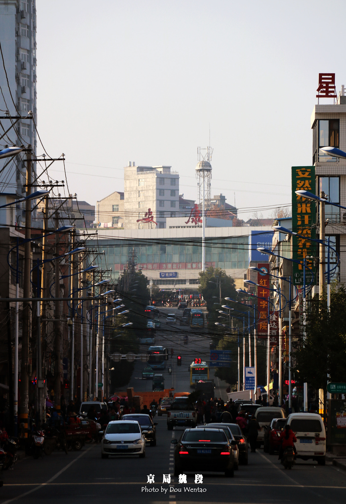 Canon EOS 750D (EOS Rebel T6i / EOS Kiss X8i) sample photo. 安康站 photography