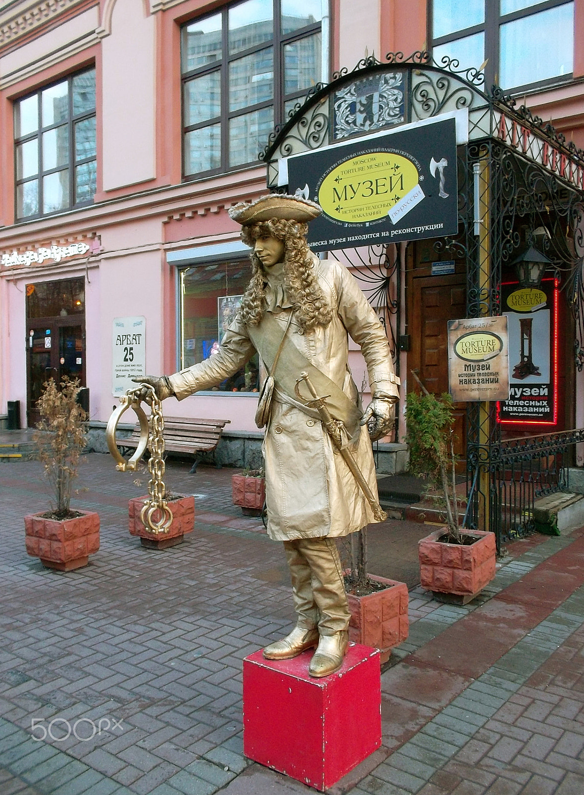 Samsung ST30 sample photo. Torture museum (arbat street, moscow, russia) photography