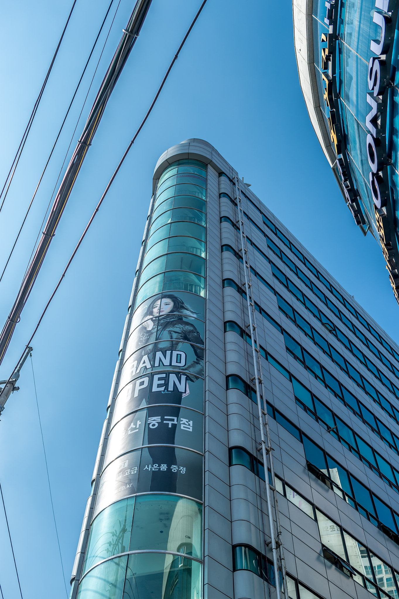 Nikon D4S sample photo. Ulsan grand opening photography