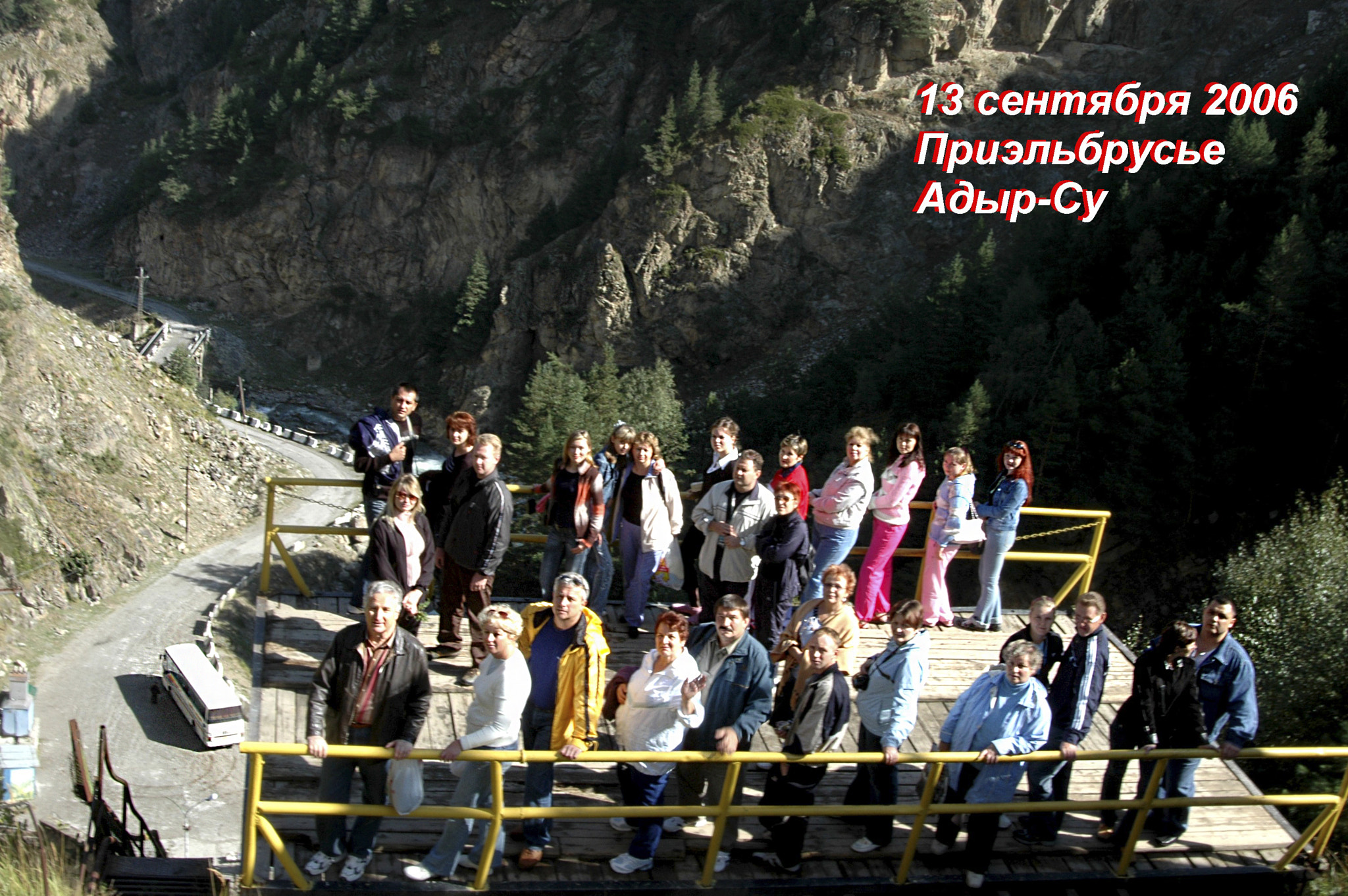 Nikon D70 + AF-S Zoom-Nikkor 24-85mm f/3.5-4.5G IF-ED sample photo. Caucasus. elbrus. gorge adyr-su.2006-09-13 year. photography