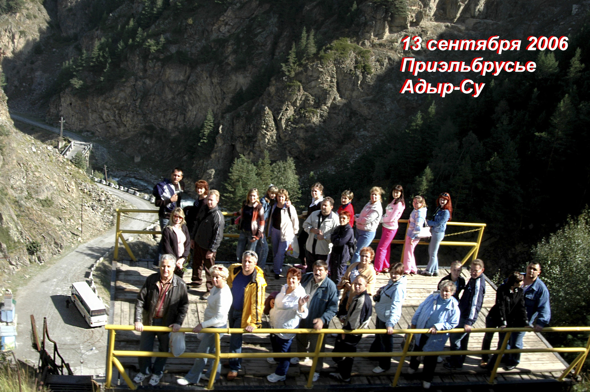 Nikon D70 sample photo. Caucasus. elbrus. gorge adyr-su.2006-09-13 year. photography