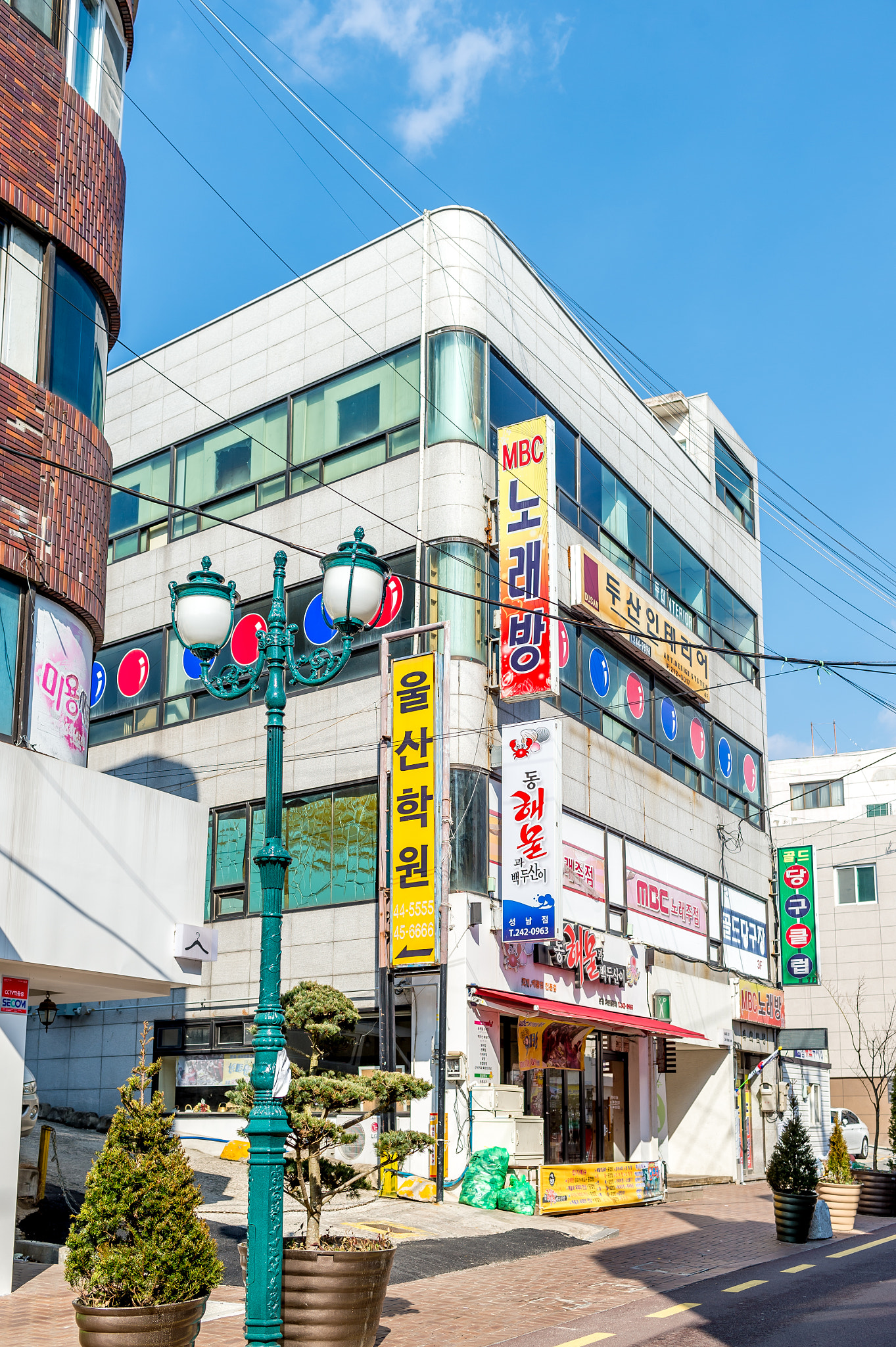 Nikon D4S sample photo. Ulsan sunday afternoon photography