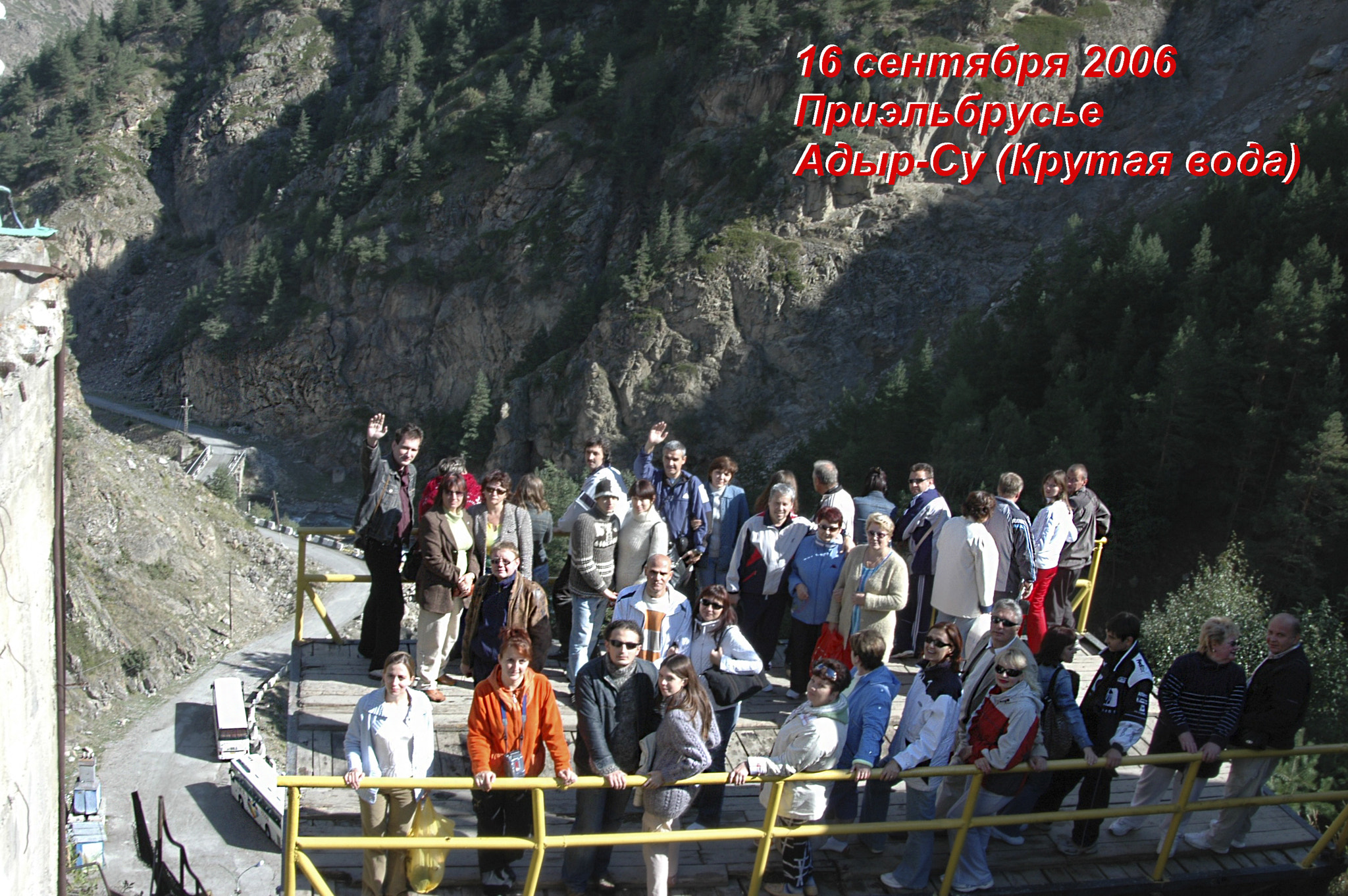 Nikon D70 sample photo. Caucasus. elbrus. gorge adyr-su. 2006-09-16 year. photography