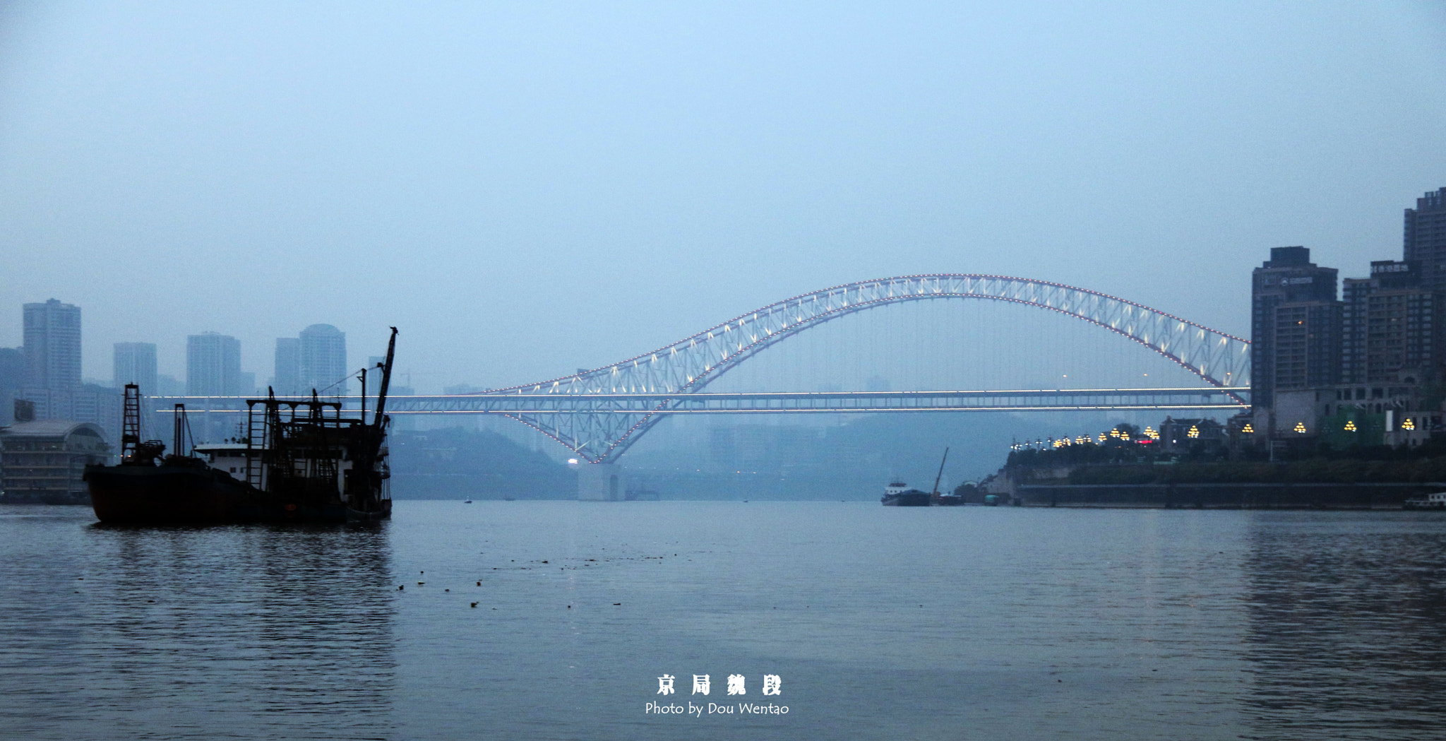 Canon EOS 750D (EOS Rebel T6i / EOS Kiss X8i) sample photo. 重庆 两江盛景 photography