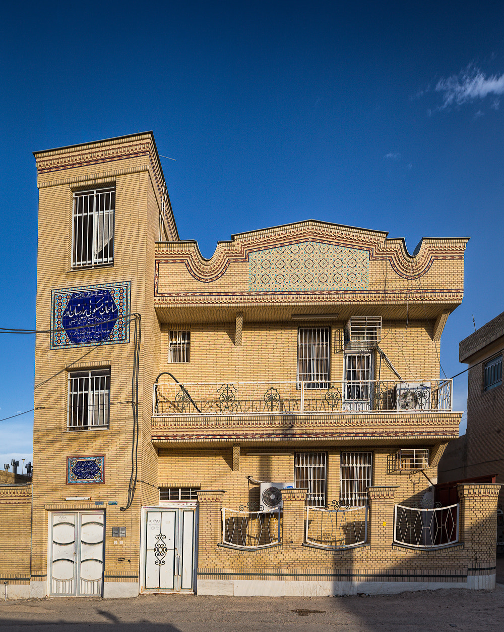 Canon TS-E 24.0mm f/3.5 L II sample photo. Residential building for hospital staff photography