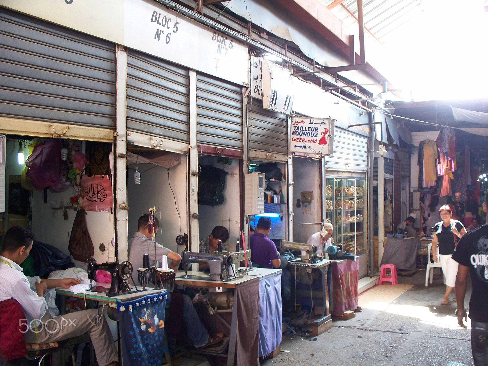 Kodak Z1275 ZOOM DIGITAL CAMERA sample photo. Street tailor shop photography