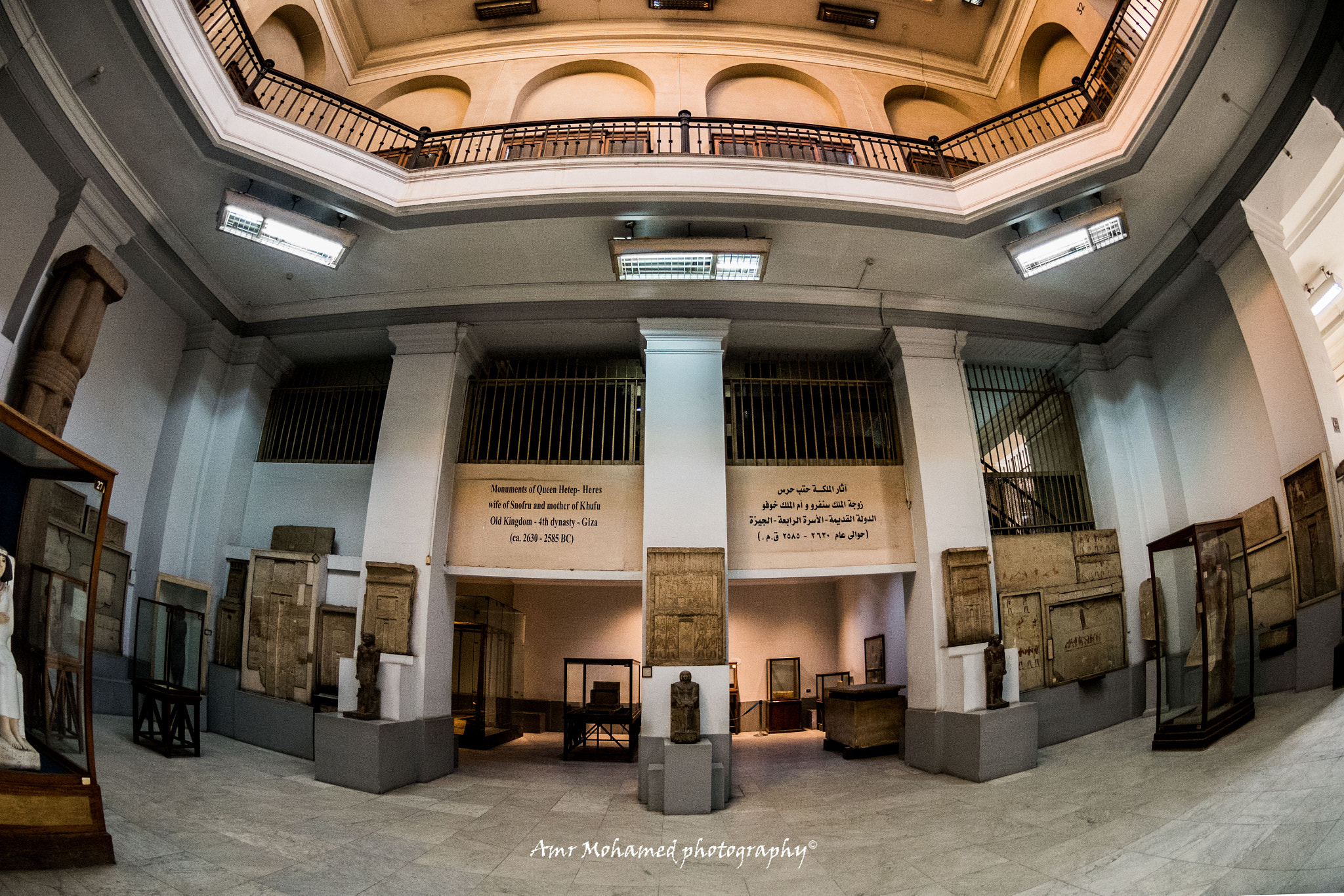 Nikon AF DX Fisheye-Nikkor 10.5mm F2.8G ED sample photo. The egyptian museum 7 photography