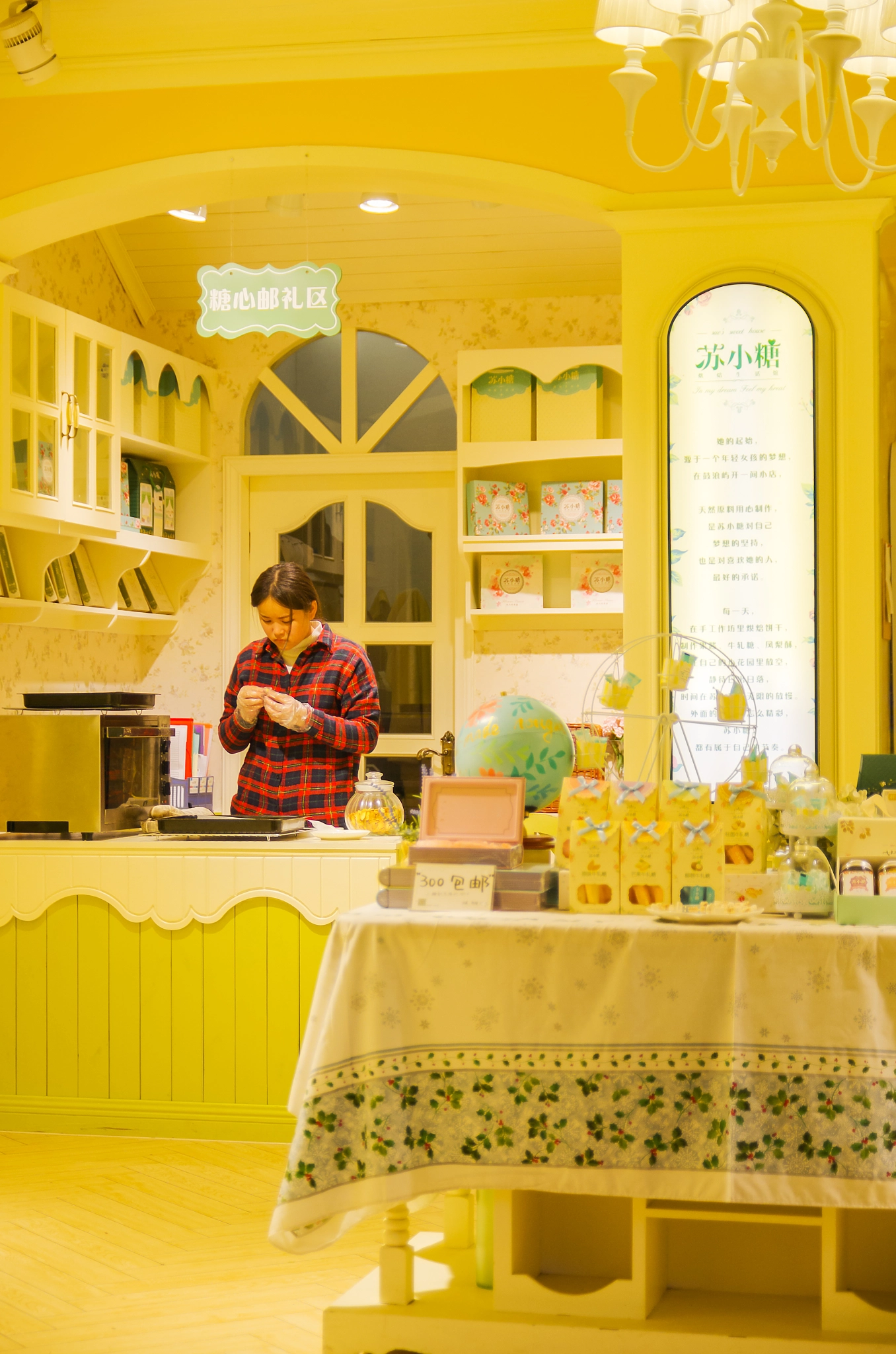 Pentax K-01 sample photo. Candy shop photography