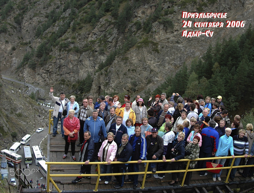 Nikon D70 sample photo. Elbrus from kislovodsk. adyr-su. september 24, 200 photography
