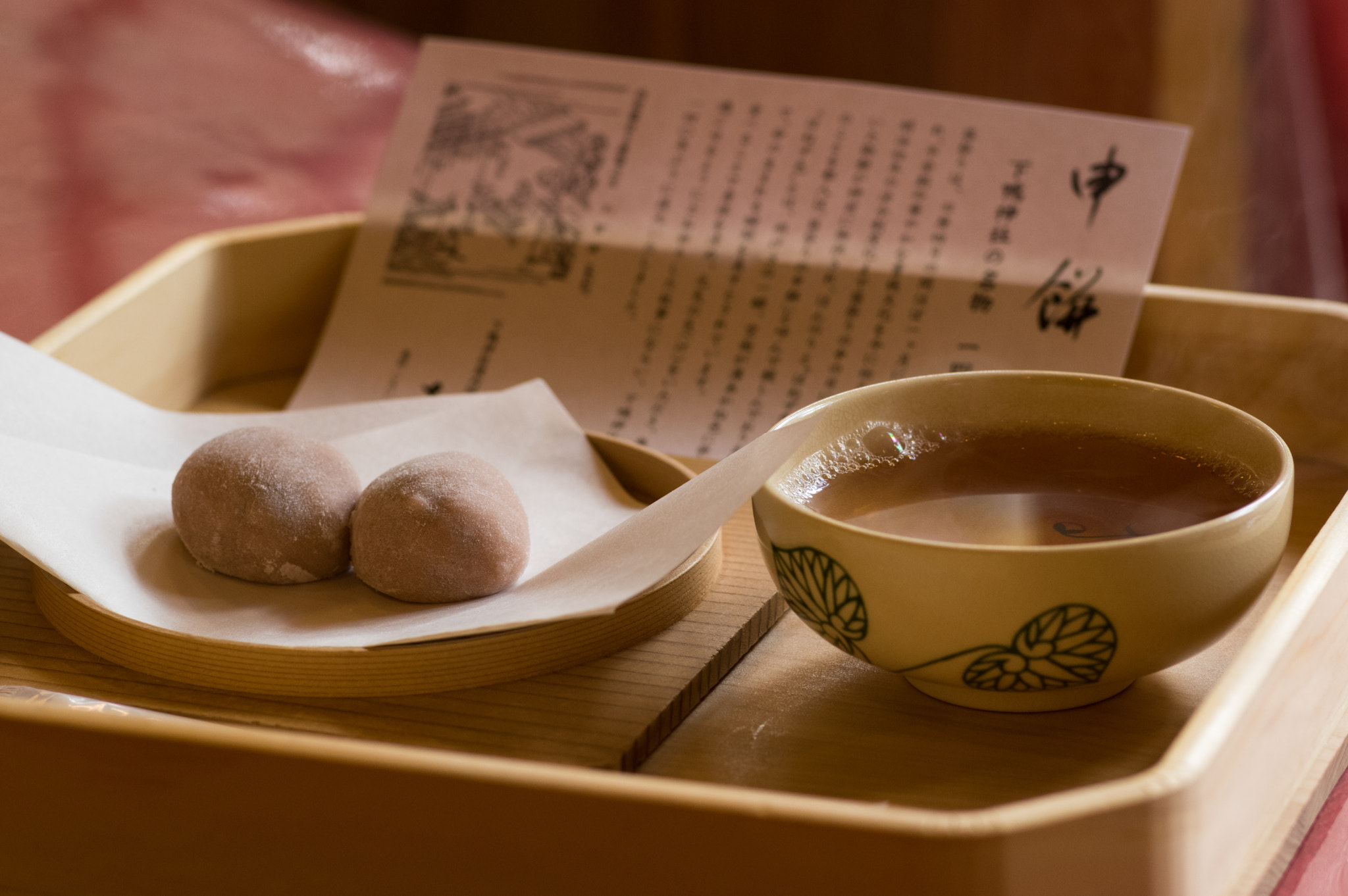 Pentax smc FA 77mm 1.8 Limited sample photo. Saru-mochi photography