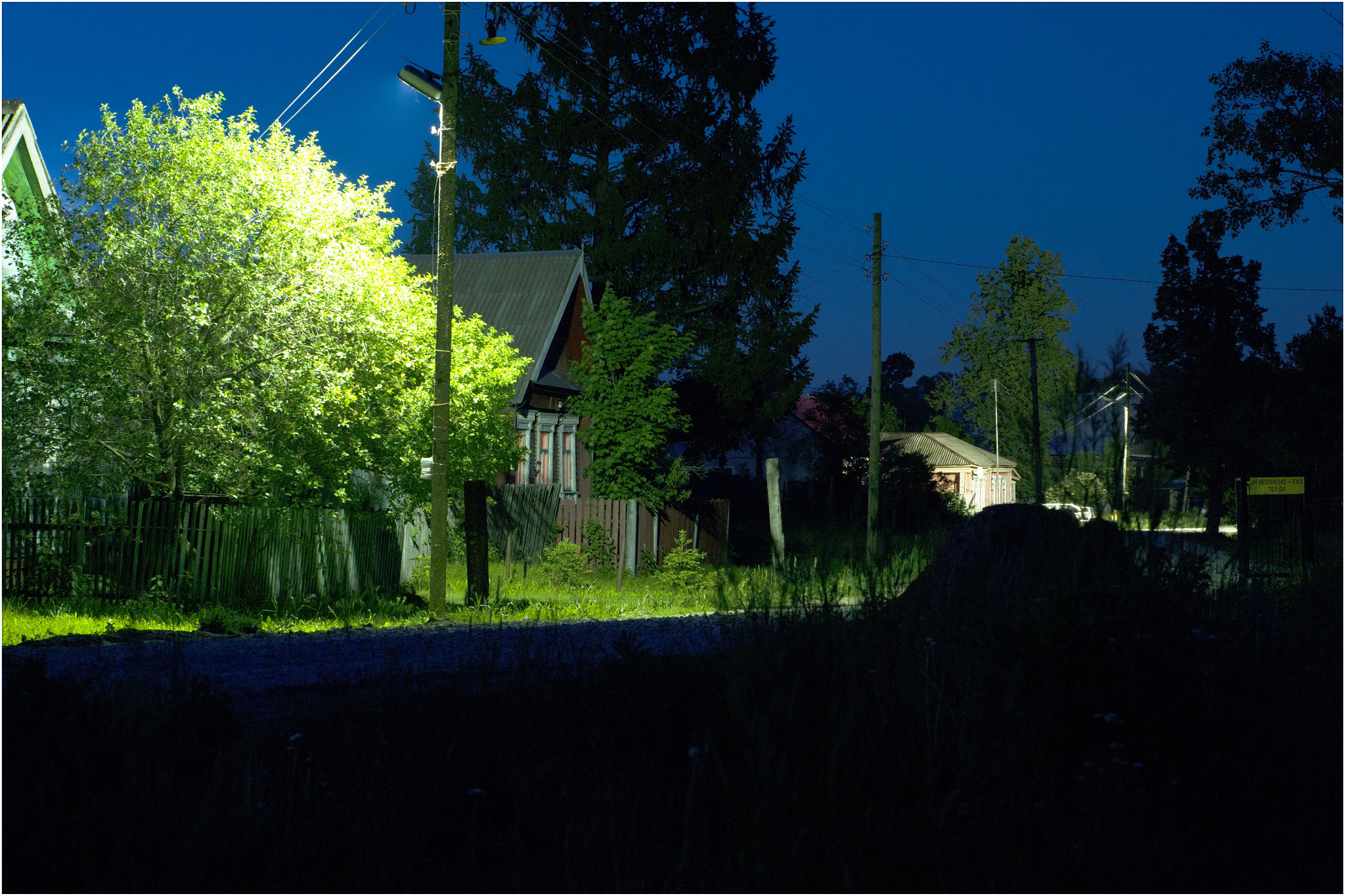 Sony Alpha DSLR-A380 sample photo. Деревня photography