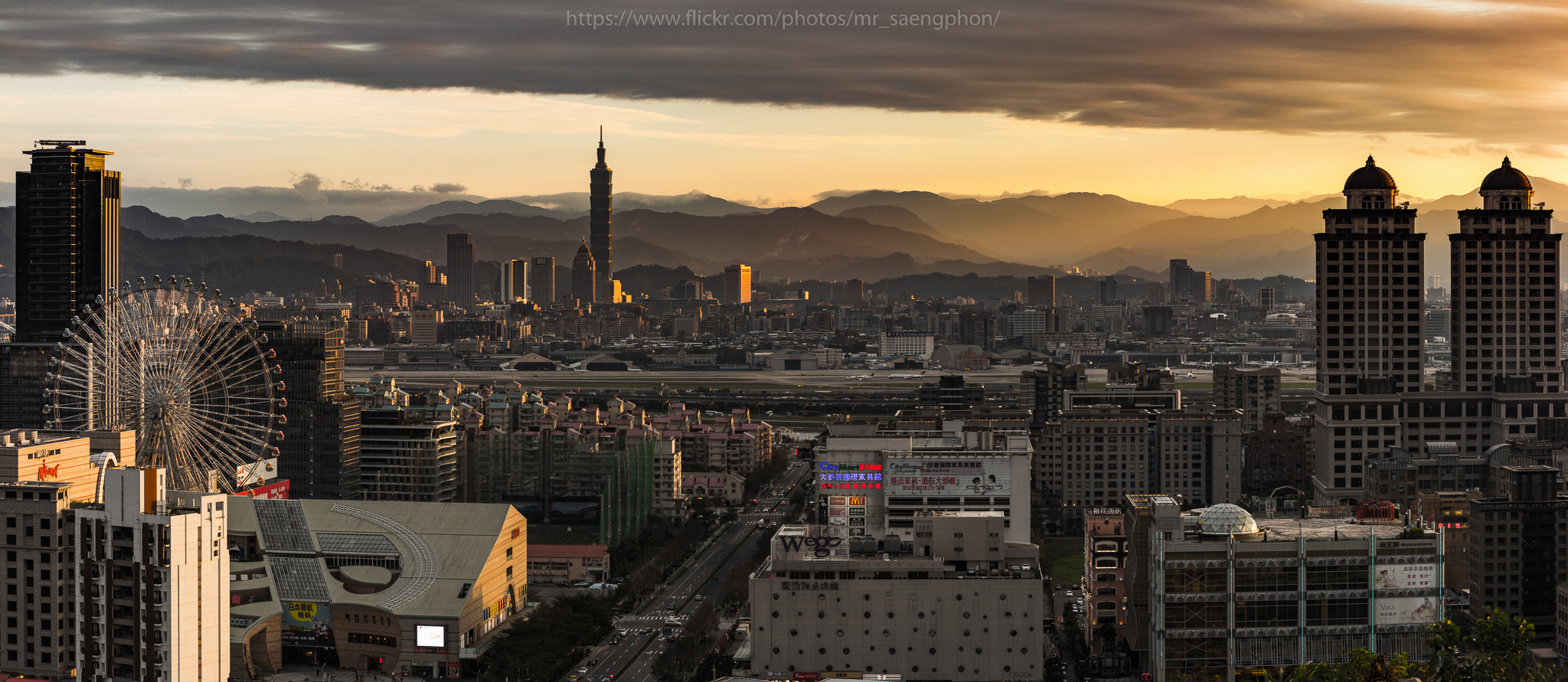 Tamron SP 35mm F1.8 Di VC USD sample photo. Taipei city aftersnow photography