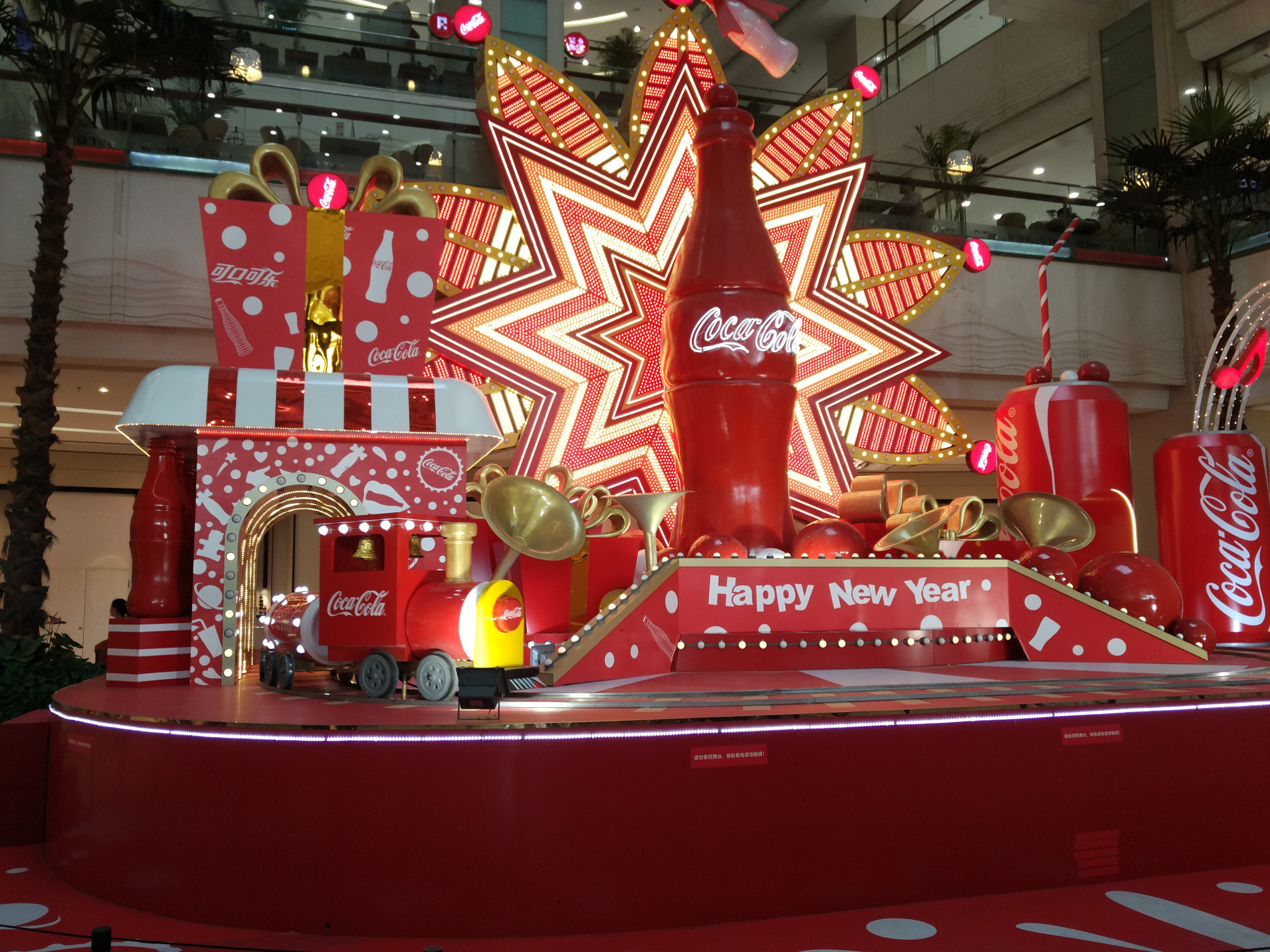 Xiaomi MI NOTE Pro sample photo. Hqppy new year photography