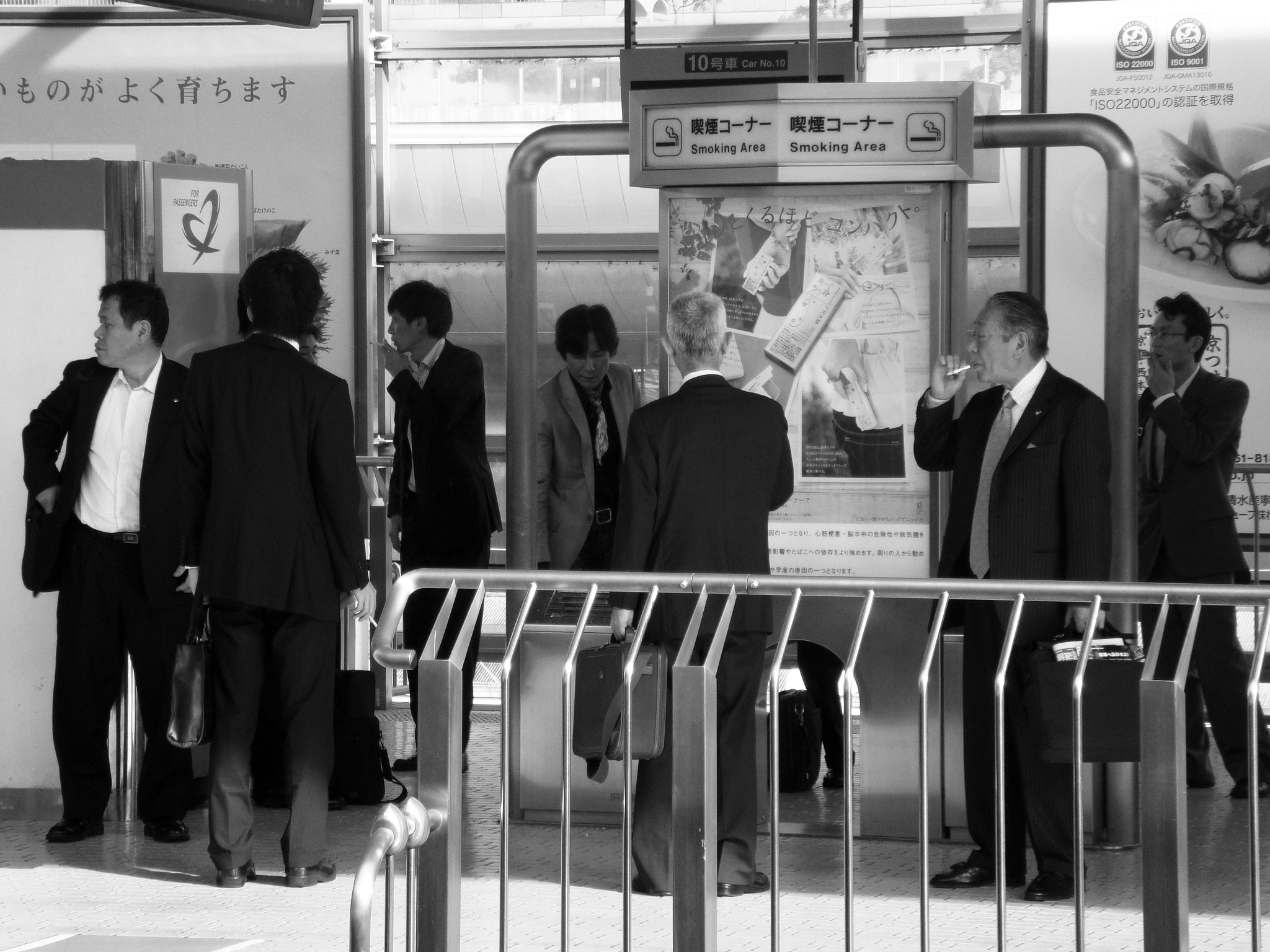 Sony DSC-T700 sample photo. Smoking area photography