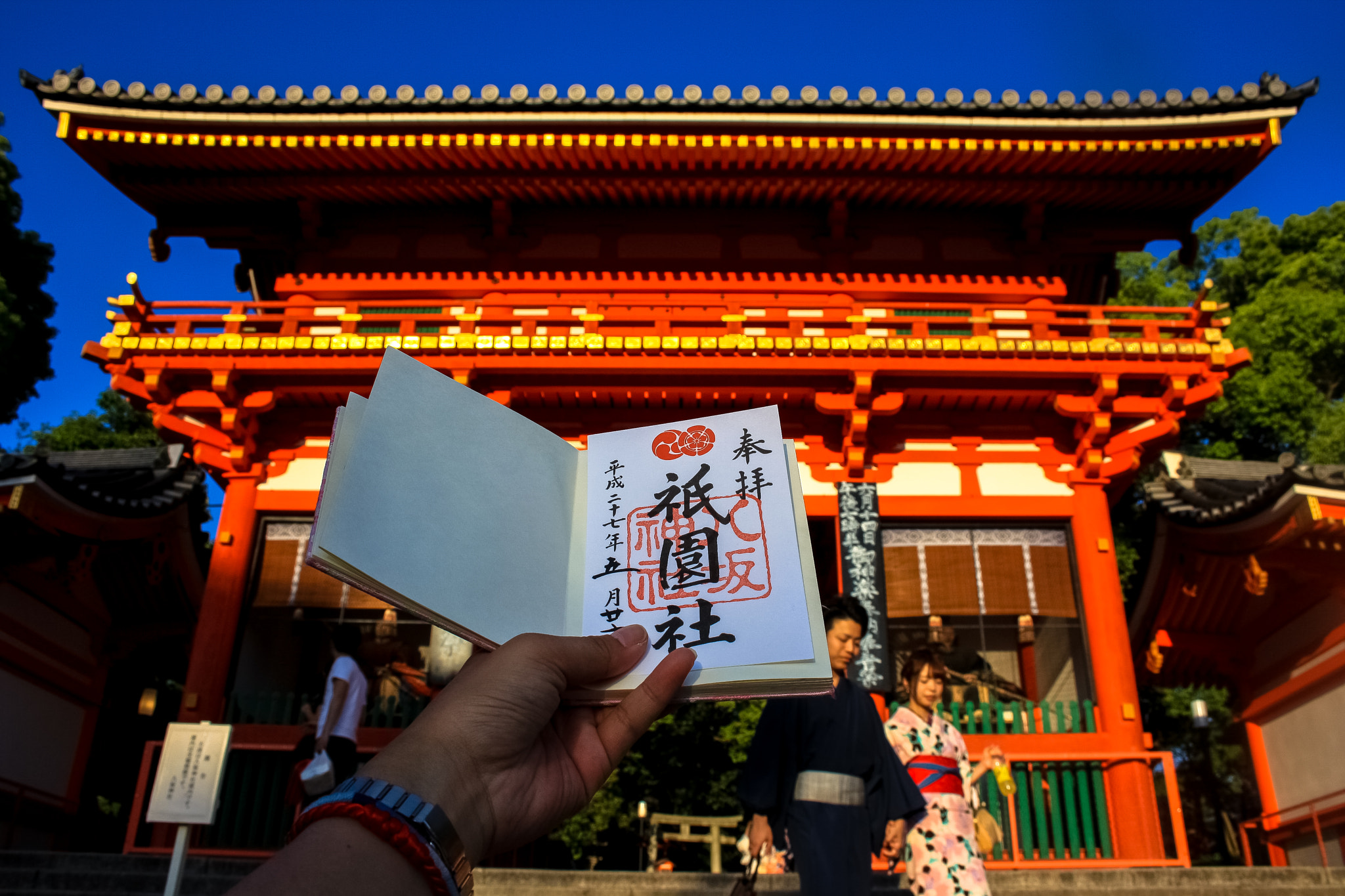 Canon EF-S 18-55mm F3.5-5.6 sample photo. Japan kyoto photography