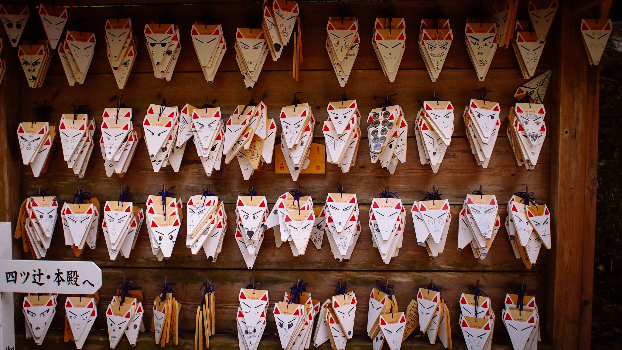 Olympus PEN E-PL3 + Olympus M.Zuiko Digital 17mm F2.8 Pancake sample photo. Counting blessing at fushimi inari photography