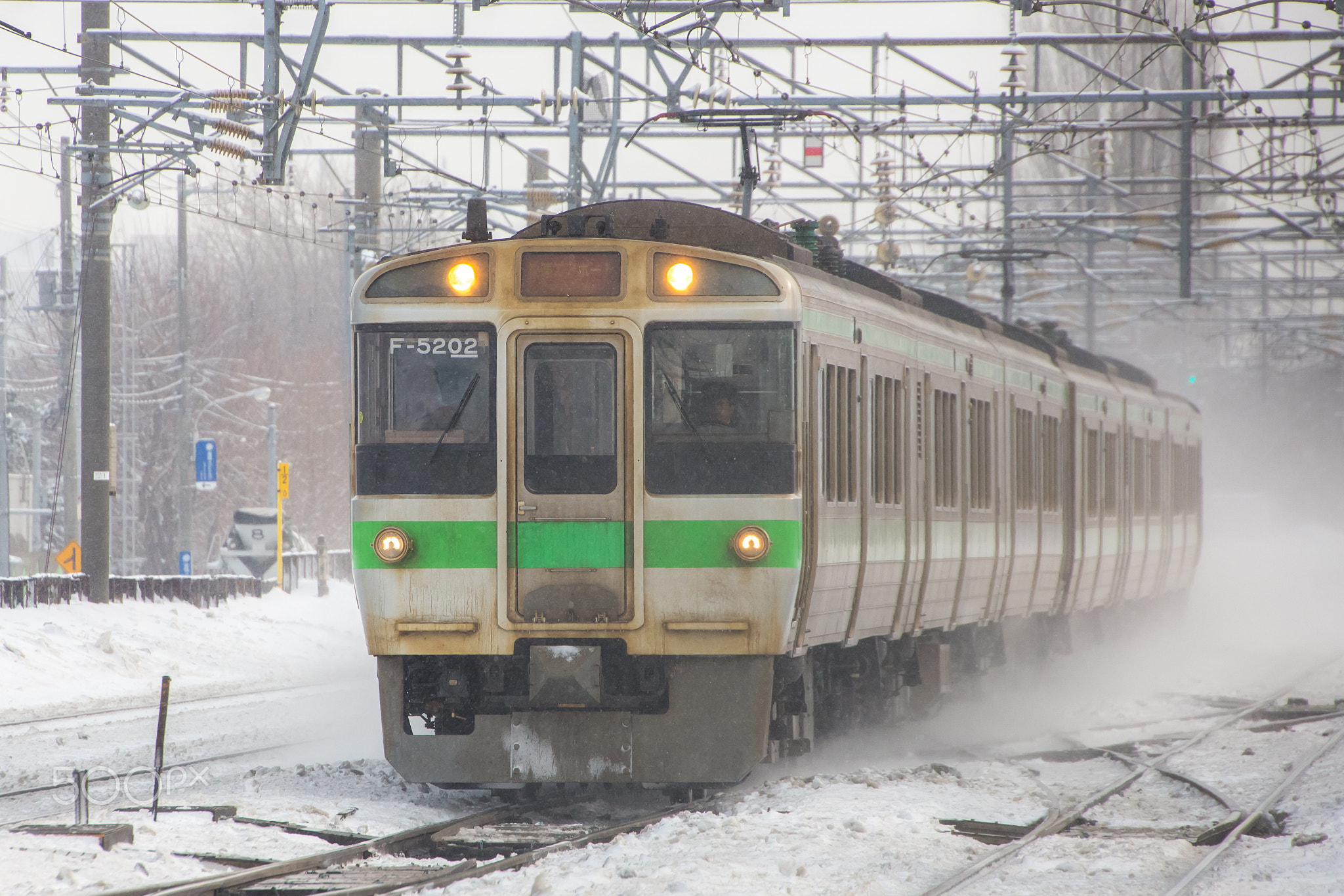 JR Hokkaido Sapporo-Chitose Airport Express