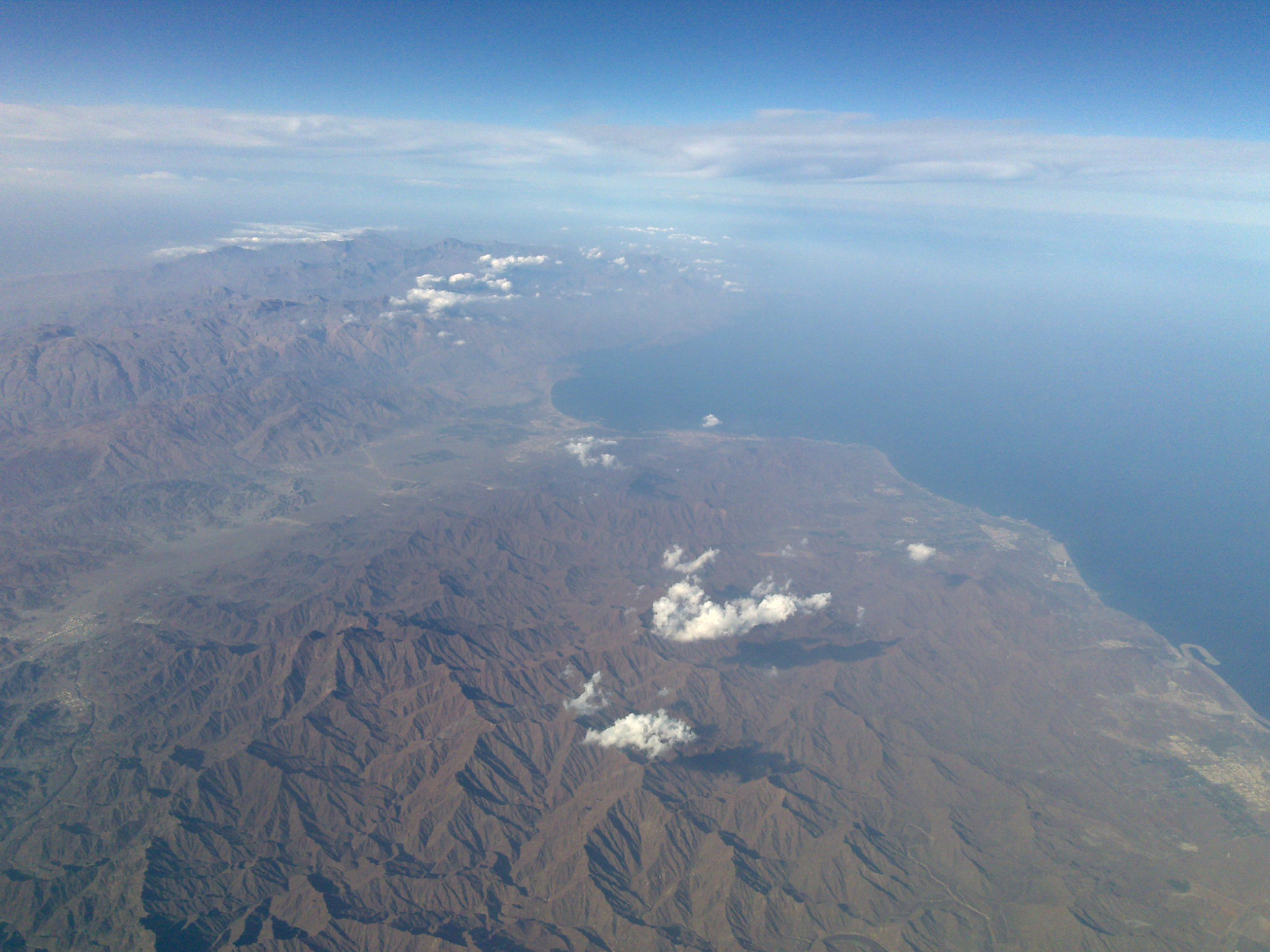Nokia N96 sample photo. View from flight  photography