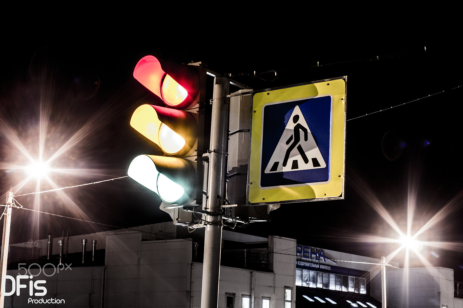 Pentax K-r + Pentax smc FA 50mm F1.4 sample photo. All three colors of the traffic lights photography