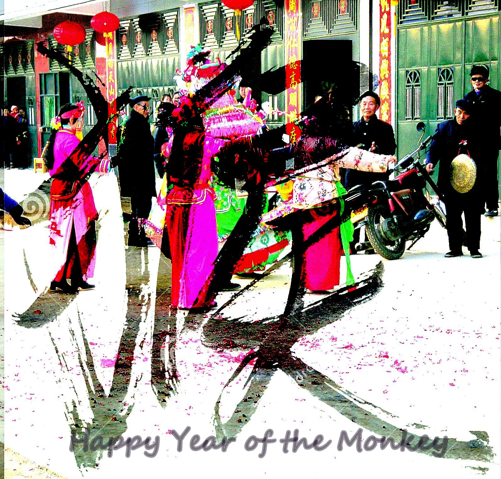 恭喜发财,谭美,我的爱