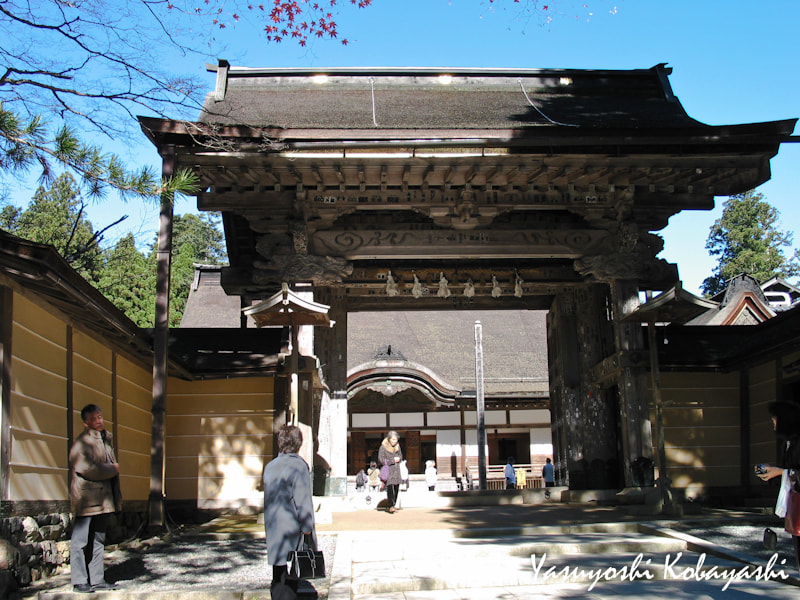 Canon POWERSHOT G2 sample photo. 高野山金剛峯寺　koyasan kongobuji temple wakayama photography