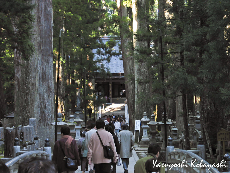 Canon POWERSHOT G2 sample photo. 高野山金剛峯寺　koyasan kongobuji temple wakayama photography