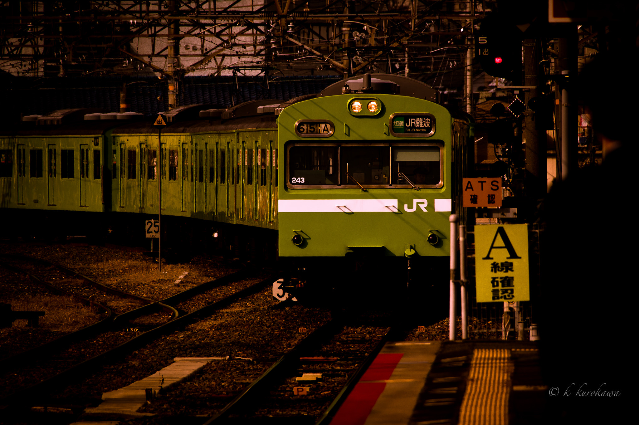 Sigma 18-300mm F3.5-6.3 DC Macro HSM sample photo. Jr photography