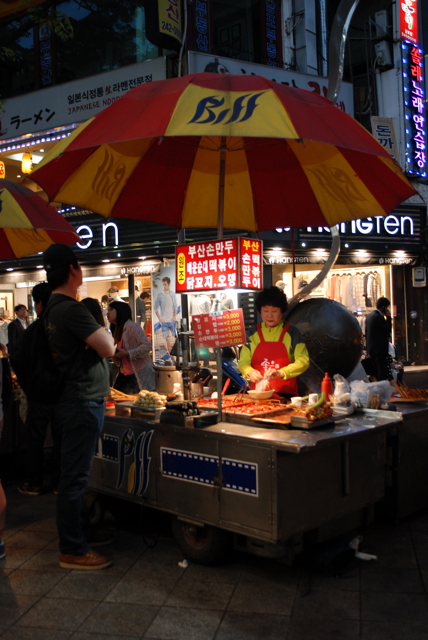 Nikon AF Nikkor 24mm F2.8D sample photo. Busan photography