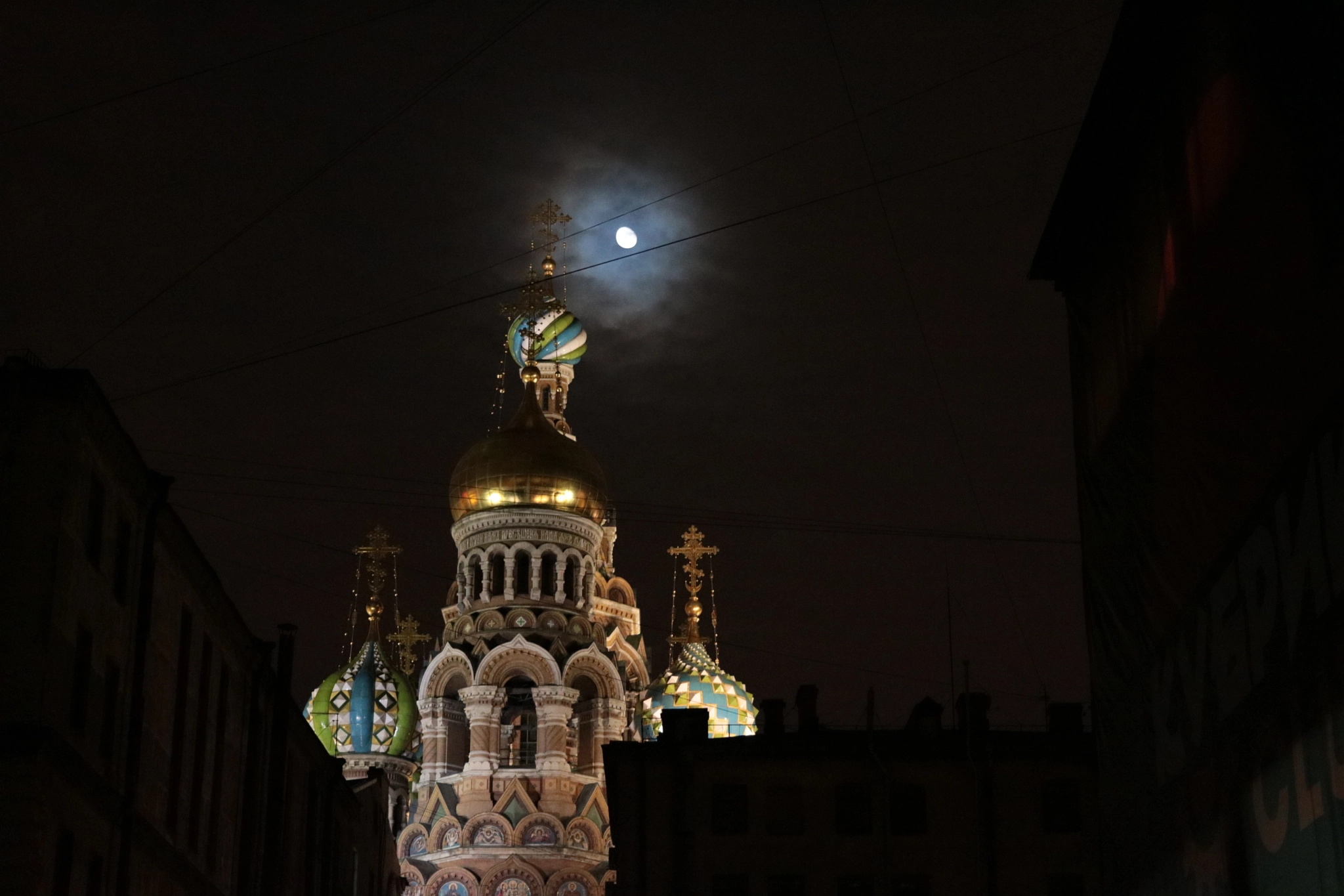 Canon EOS 760D (EOS Rebel T6s / EOS 8000D) + Canon EF 40mm F2.8 STM sample photo. Church of the savior on blood photography