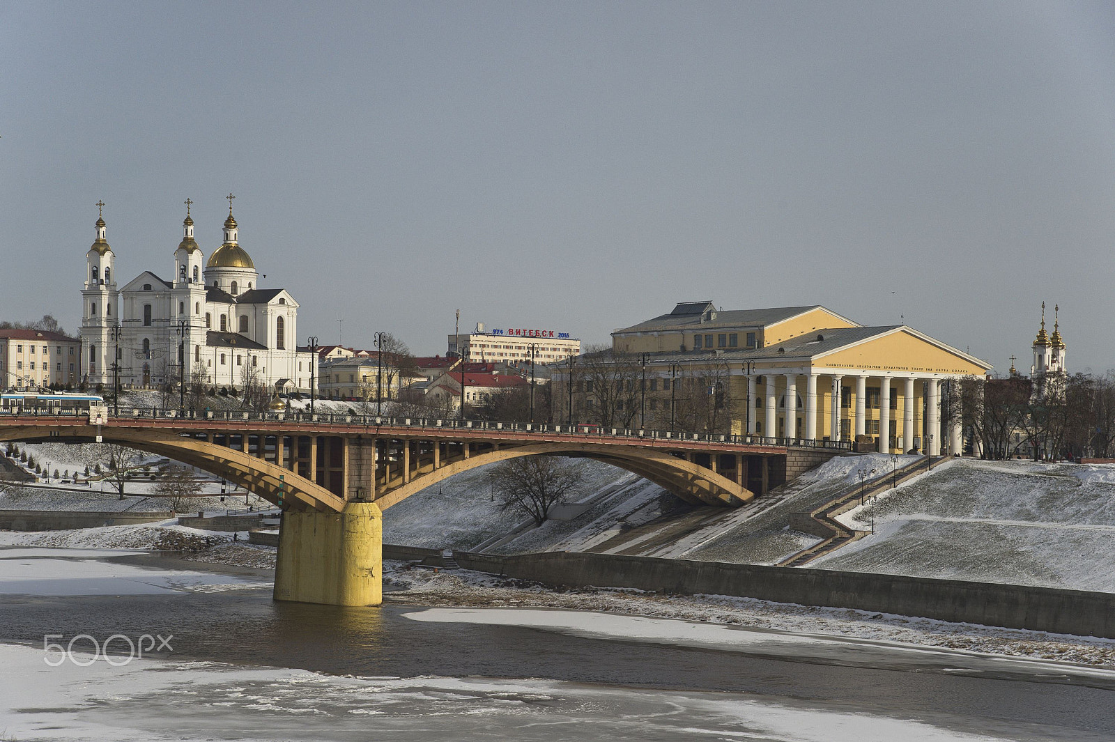 Nikon Df sample photo. Витебск photography