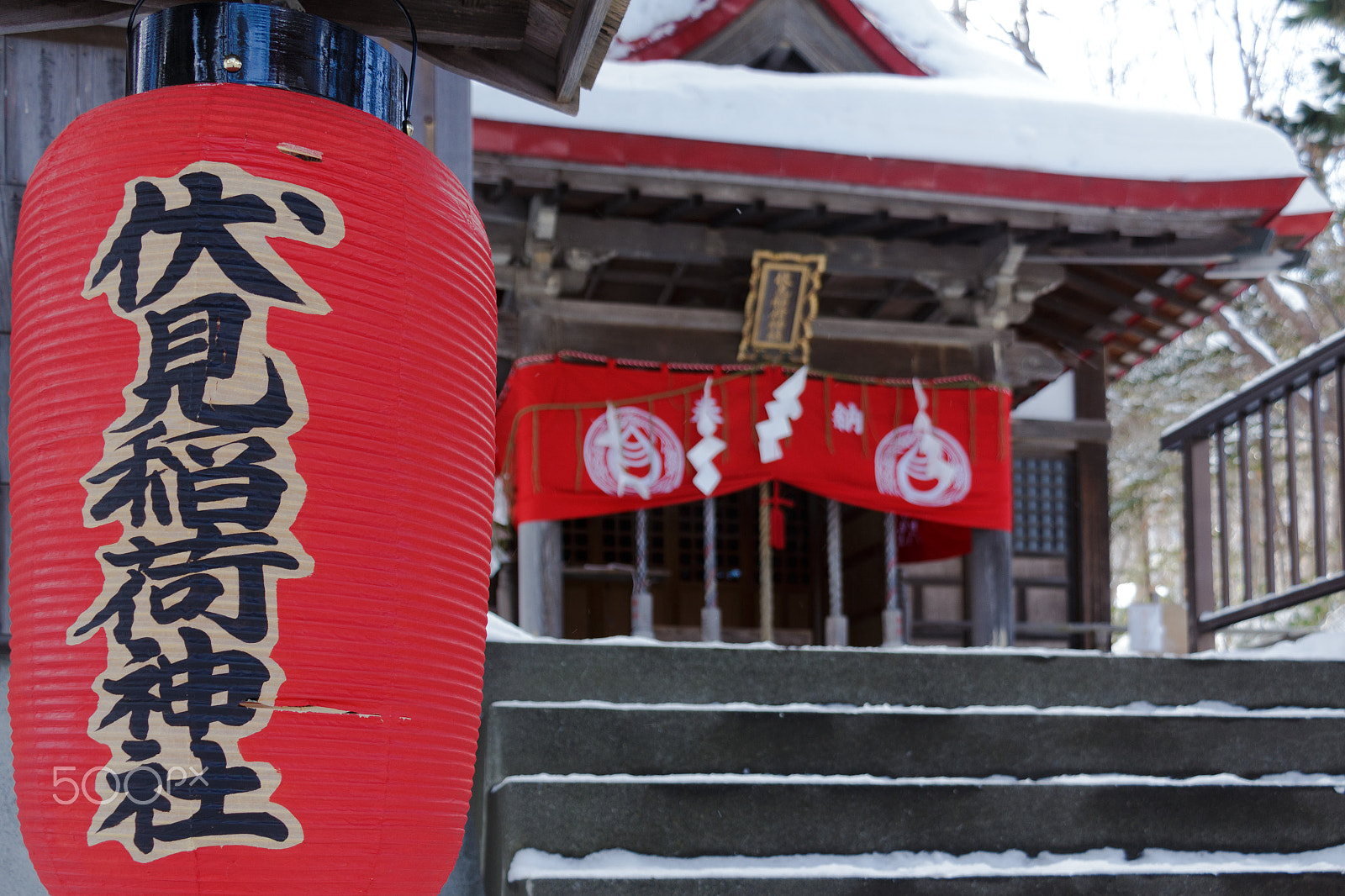 Canon EOS 650D (EOS Rebel T4i / EOS Kiss X6i) + Canon EF-S 18-135mm F3.5-5.6 IS STM sample photo. 札幌伏見稲荷神社 photography