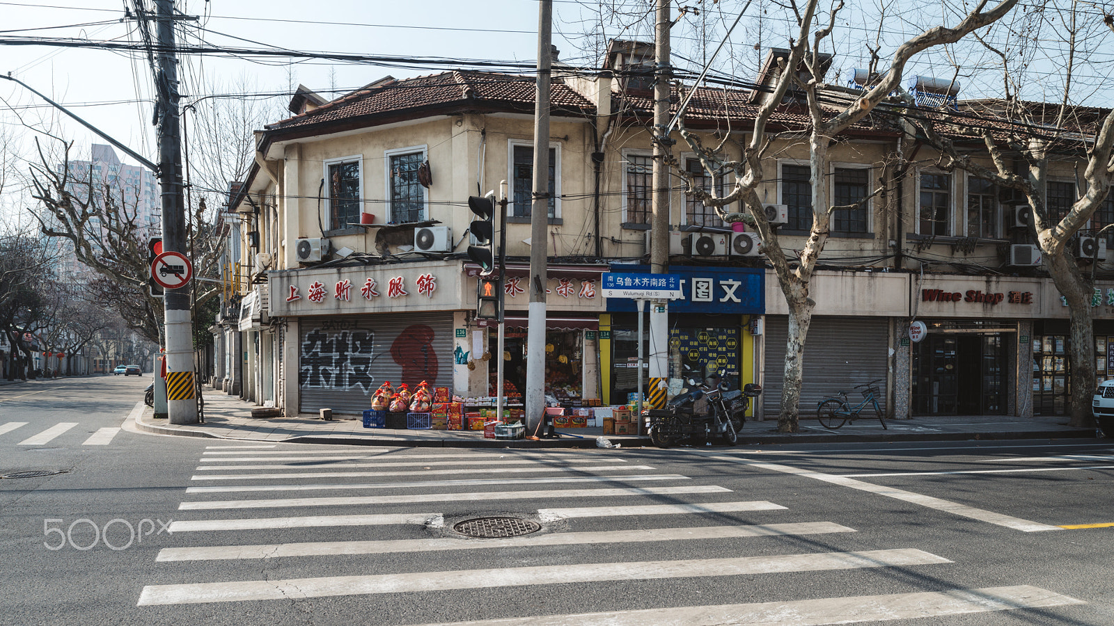 Nikon D800 + Nikon PC-E Nikkor 24mm F3.5D ED Tilt-Shift sample photo. Fruit shop photography
