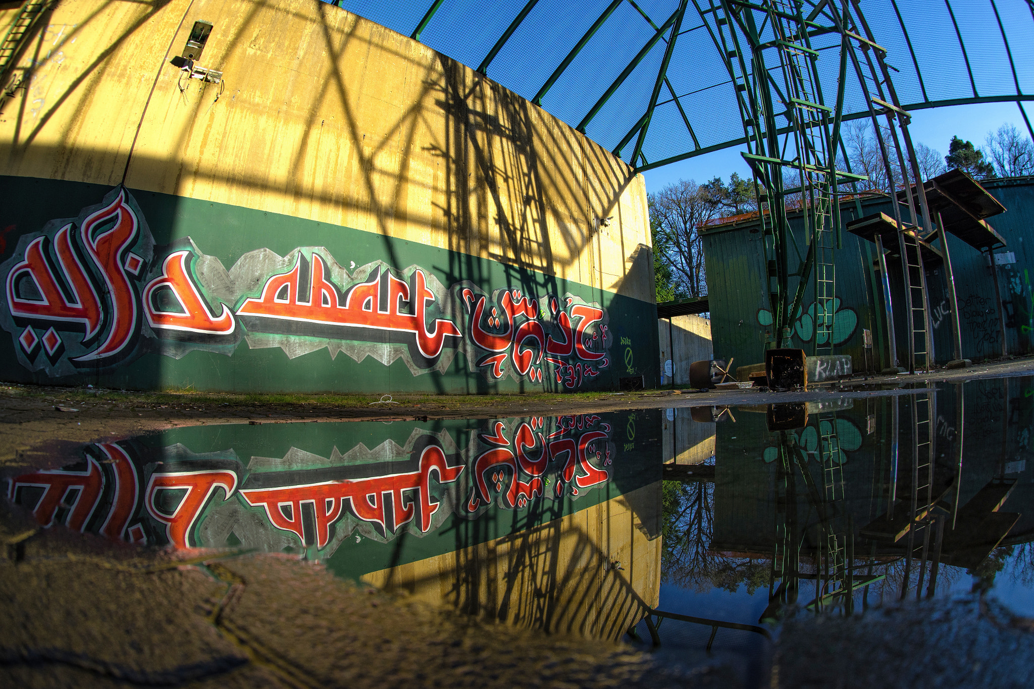 Sony a7 + Sony 16mm F2.8 Fisheye sample photo. Lost place @ palatinate forest photography
