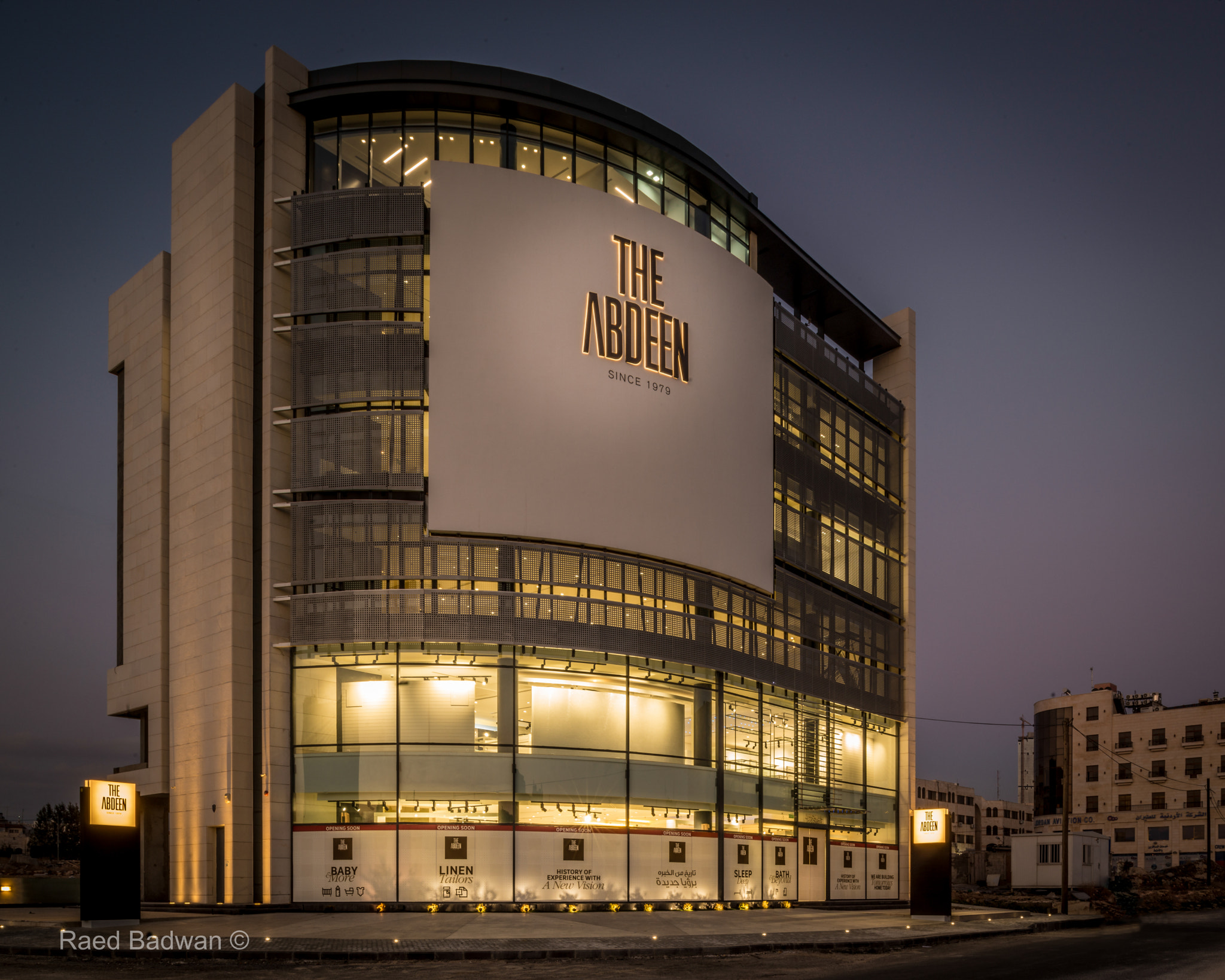 Nikon D800 + Nikon PC-E Nikkor 24mm F3.5D ED Tilt-Shift sample photo. Abdeen building photography