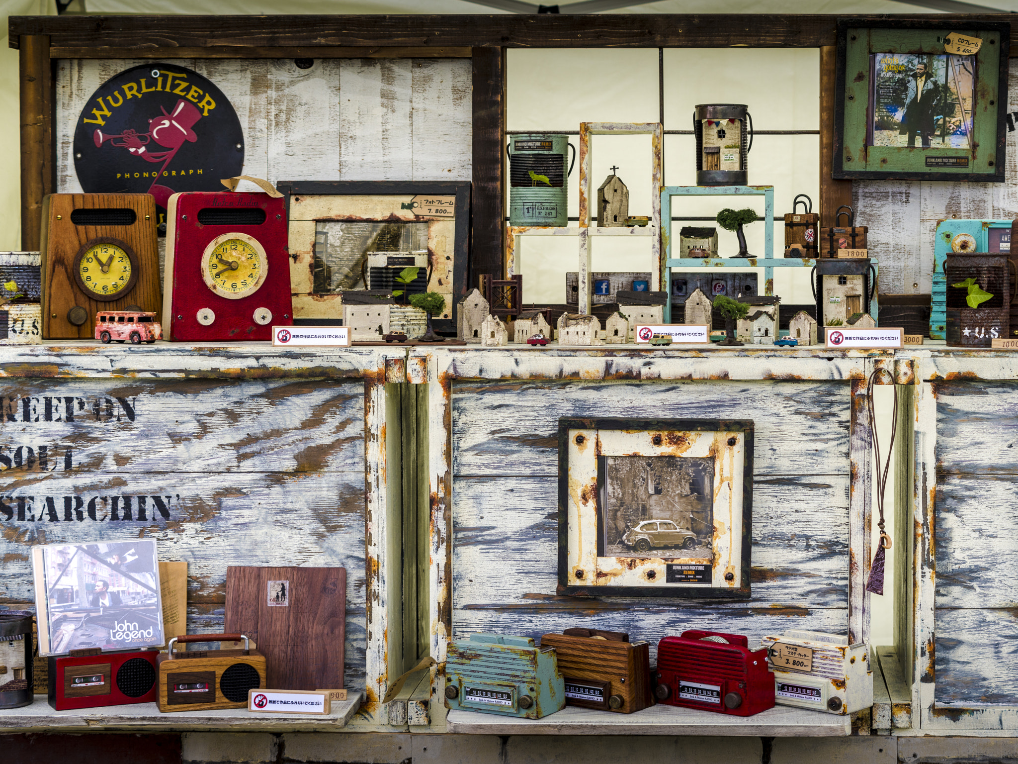 smc PENTAX-FA 645 80-160mm F4.5 sample photo. Fancy goods photography