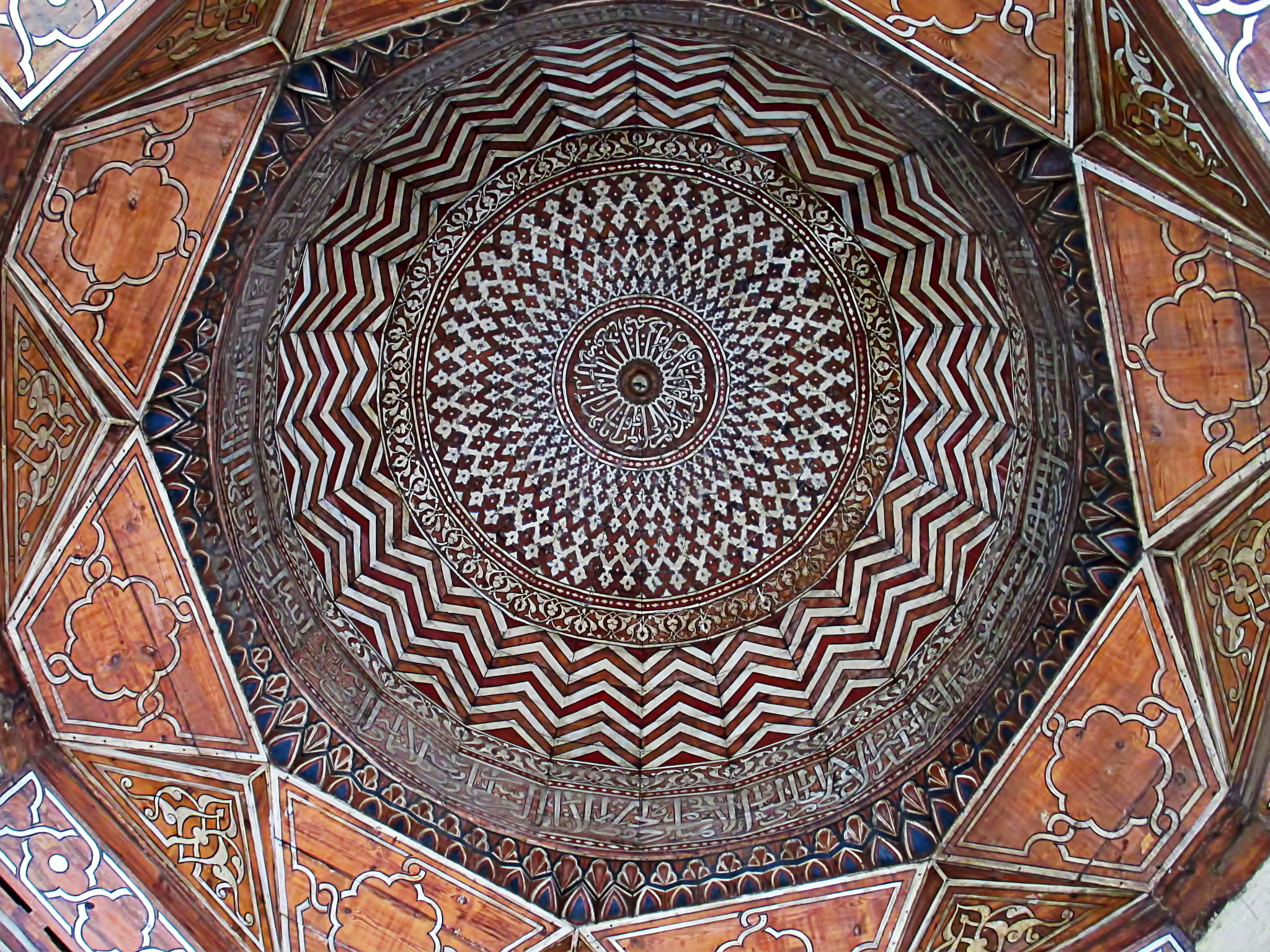 Canon PowerShot ELPH 130 IS (IXUS 140 / IXY 110F) sample photo. Islamic decorations +1 photography