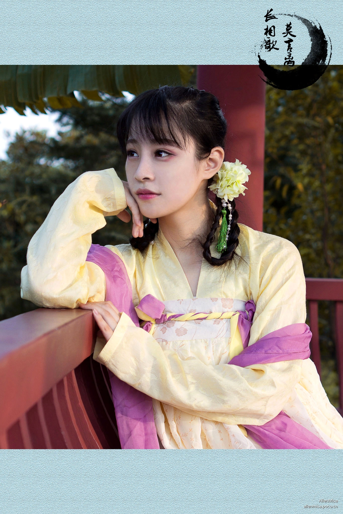 Canon EF 35-80mm f/4-5.6 sample photo. 0003.jpg photography