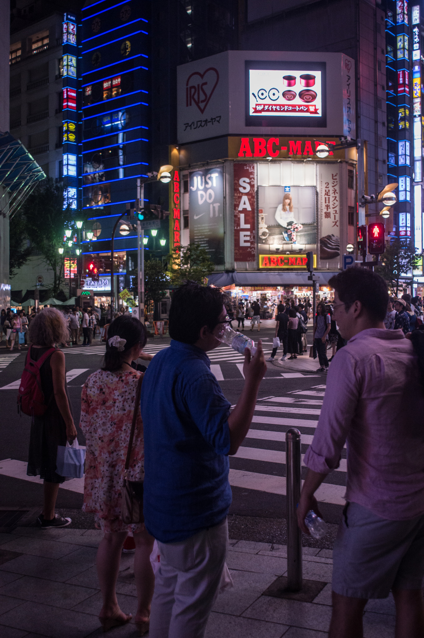 Nikon D3200 + AF Nikkor 24mm f/2.8 sample photo. Japan life photography