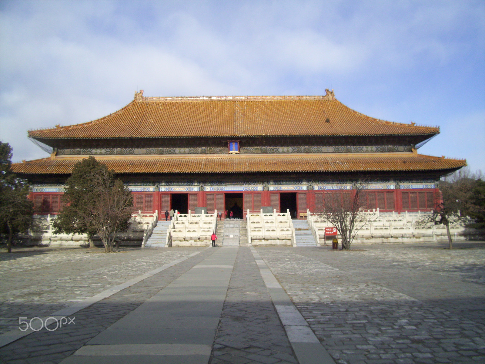 Kodak EASYSHARE M1073 IS DIGITAL CAMERA sample photo. China, beijing photography
