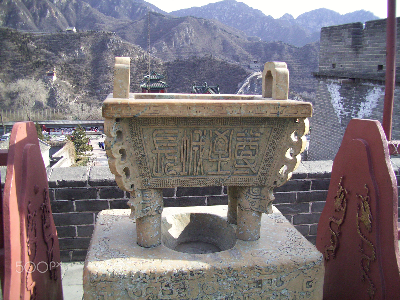 Kodak EASYSHARE M1073 IS DIGITAL CAMERA sample photo. China, beijing photography