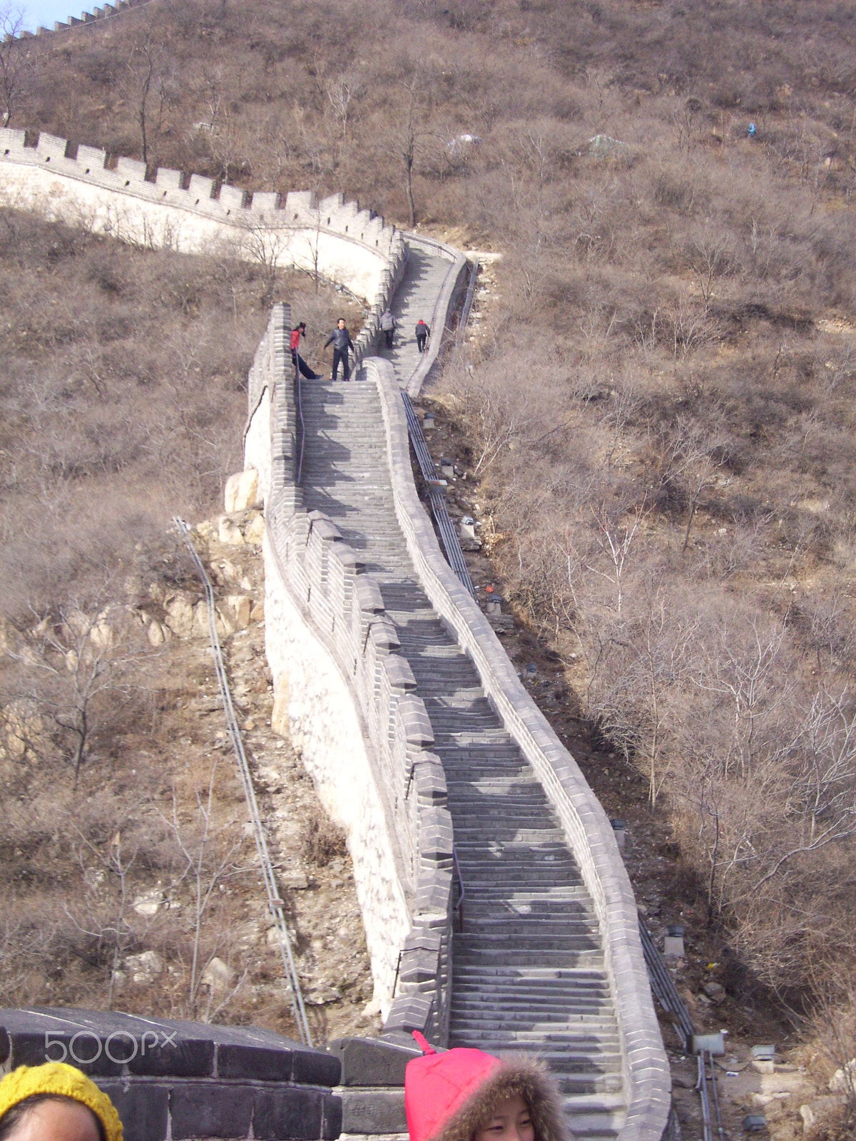 Kodak EASYSHARE M1073 IS DIGITAL CAMERA sample photo. China, beijing photography